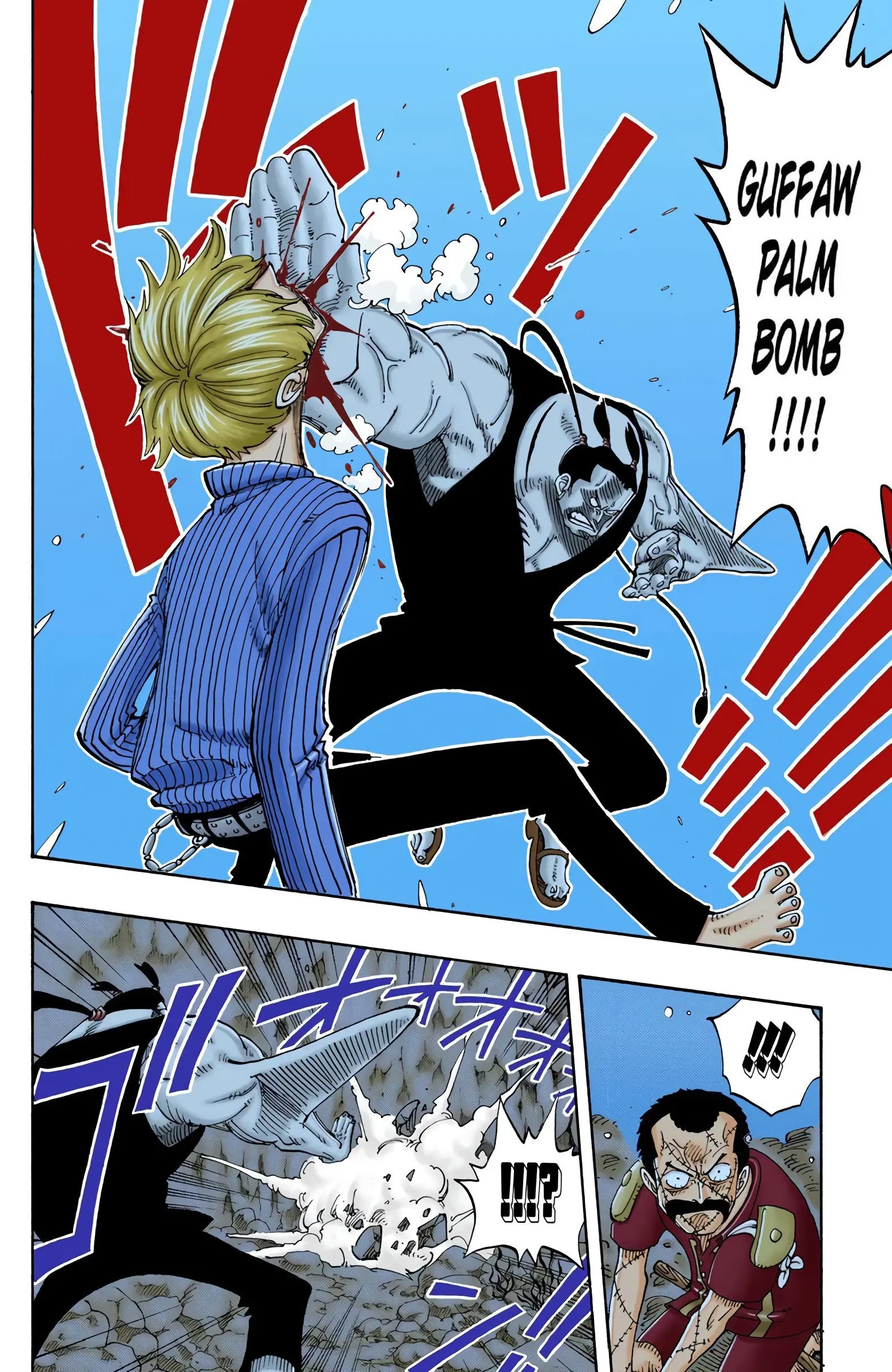 One Piece Colored, chapter 86, page 12