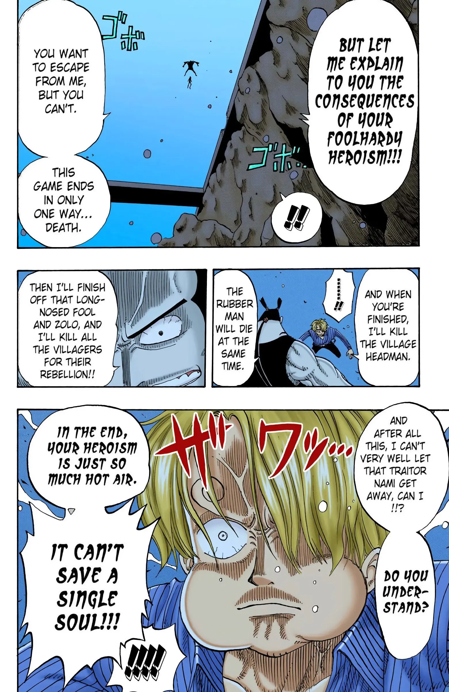 One Piece Colored, chapter 86, page 14