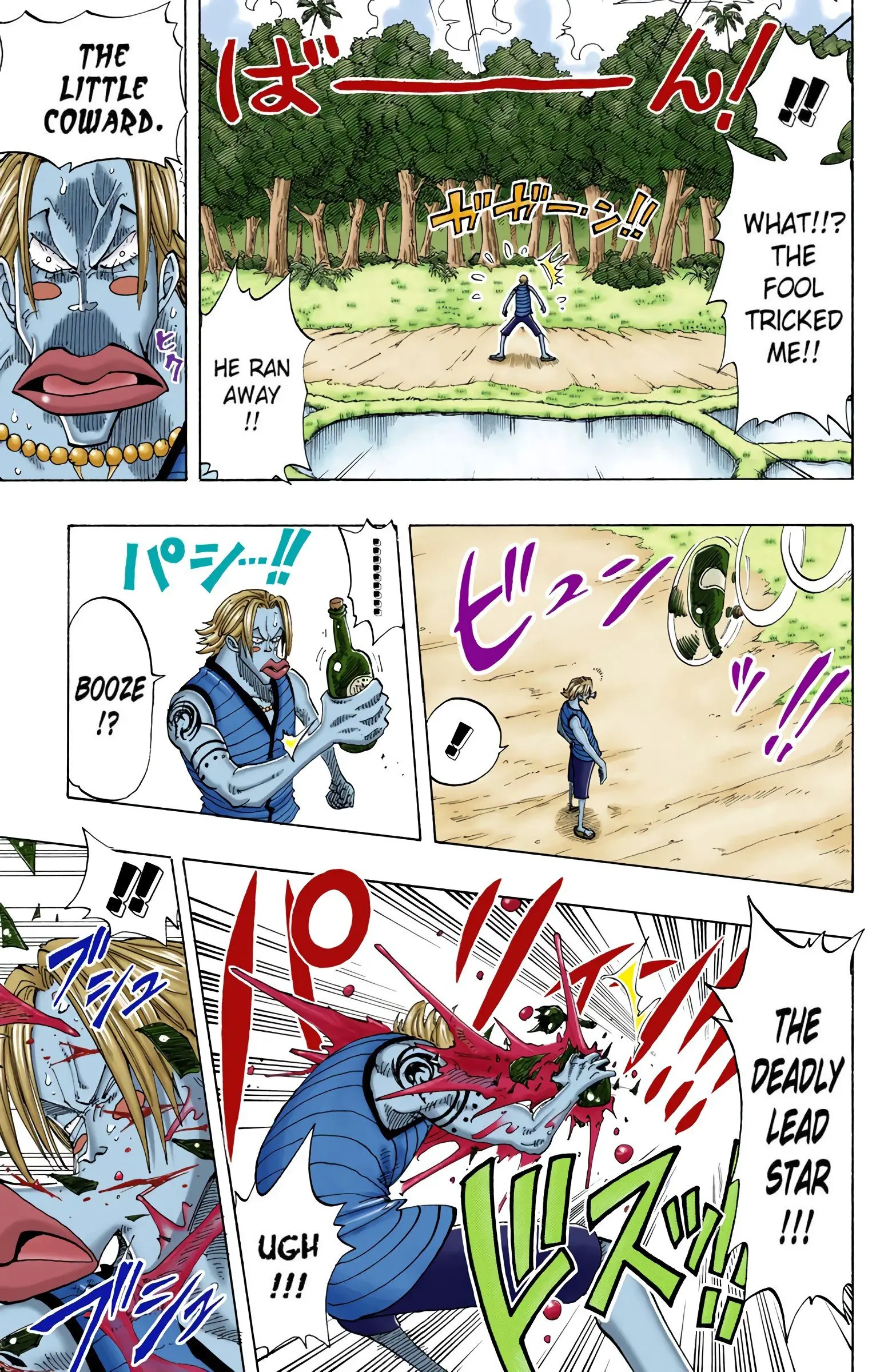 One Piece Colored, chapter 87, page 14