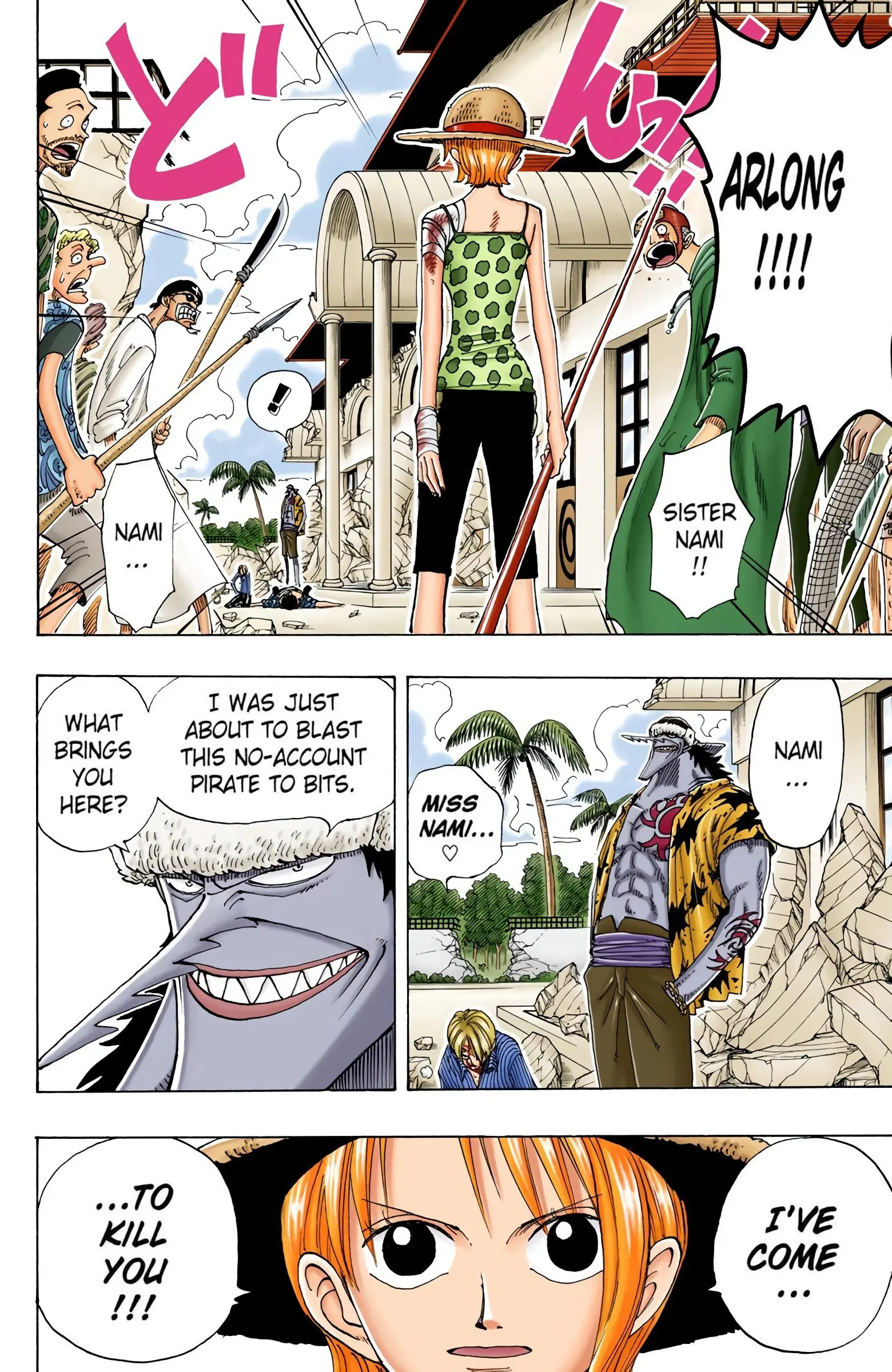 One Piece Colored, chapter 88, page 10