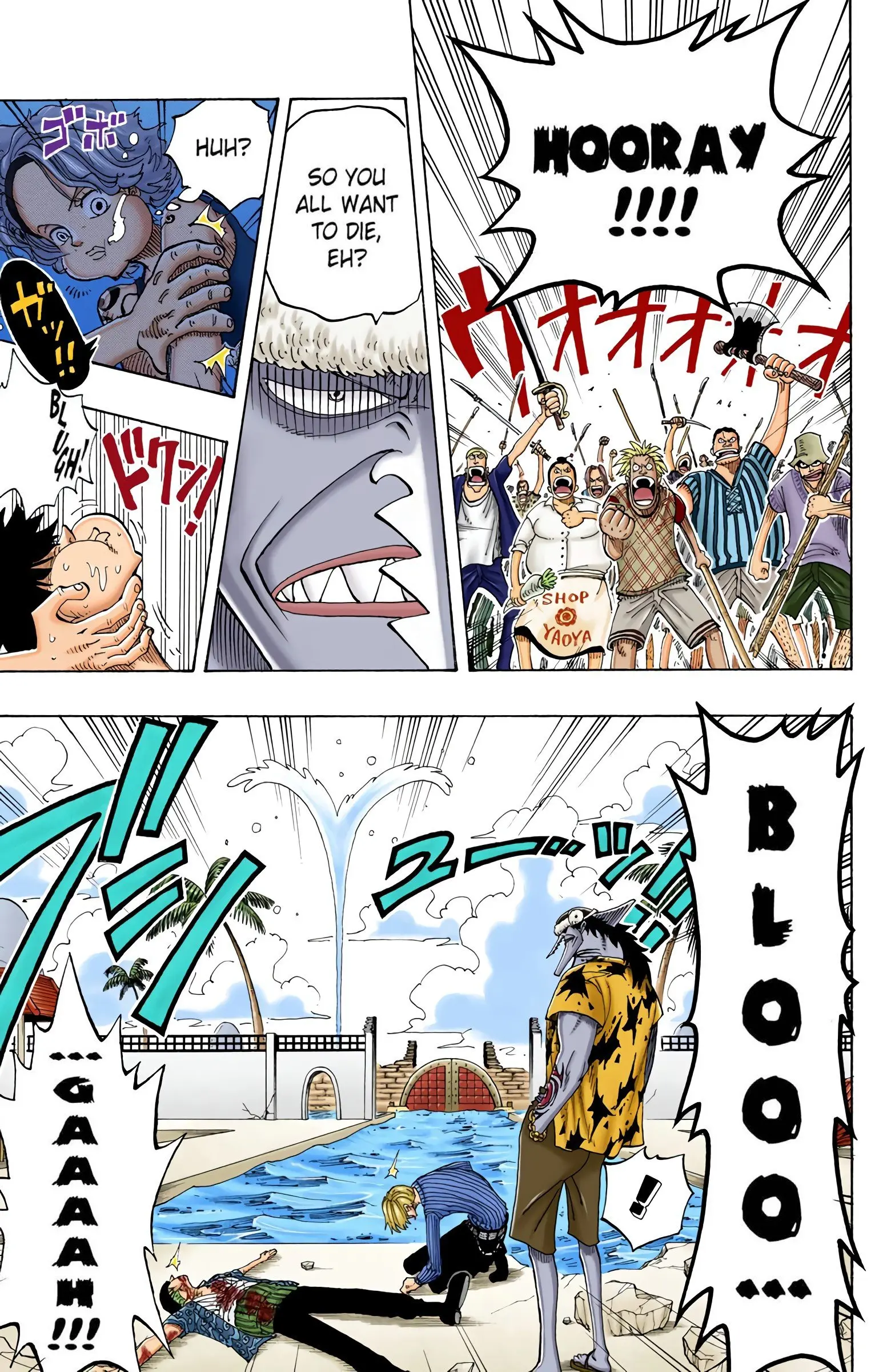 One Piece Colored, chapter 88, page 15