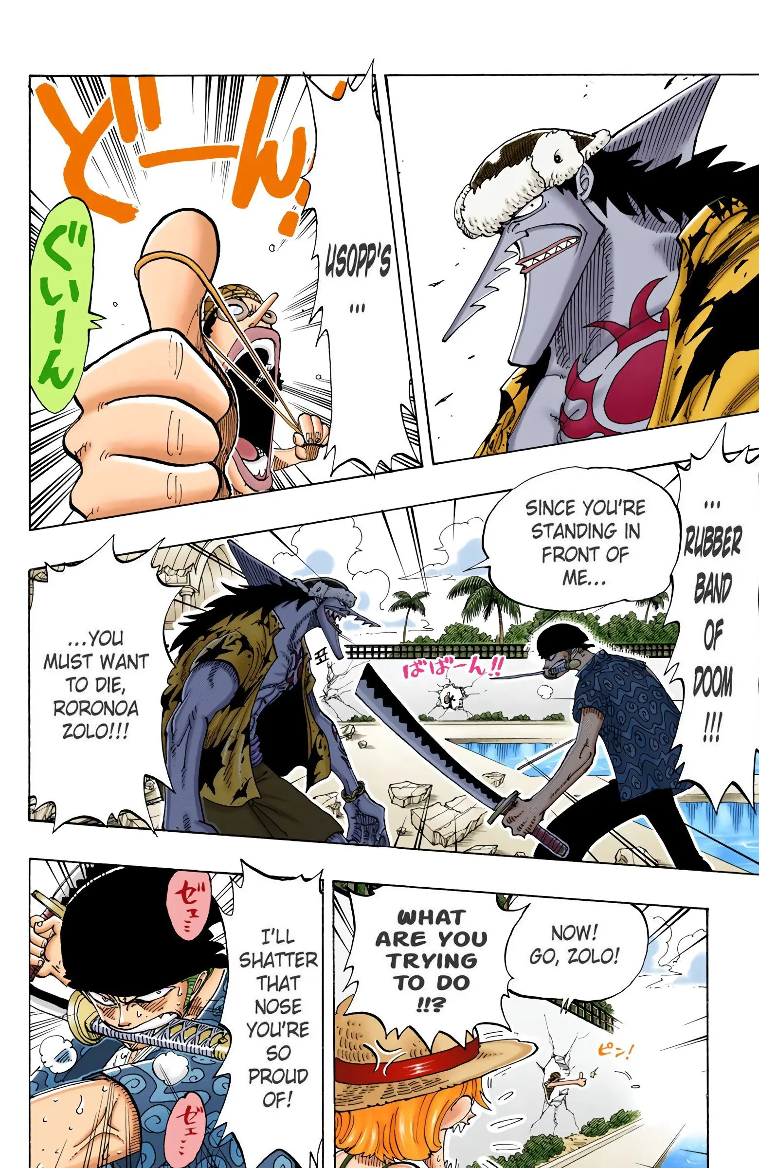 One Piece Colored, chapter 89, page 4