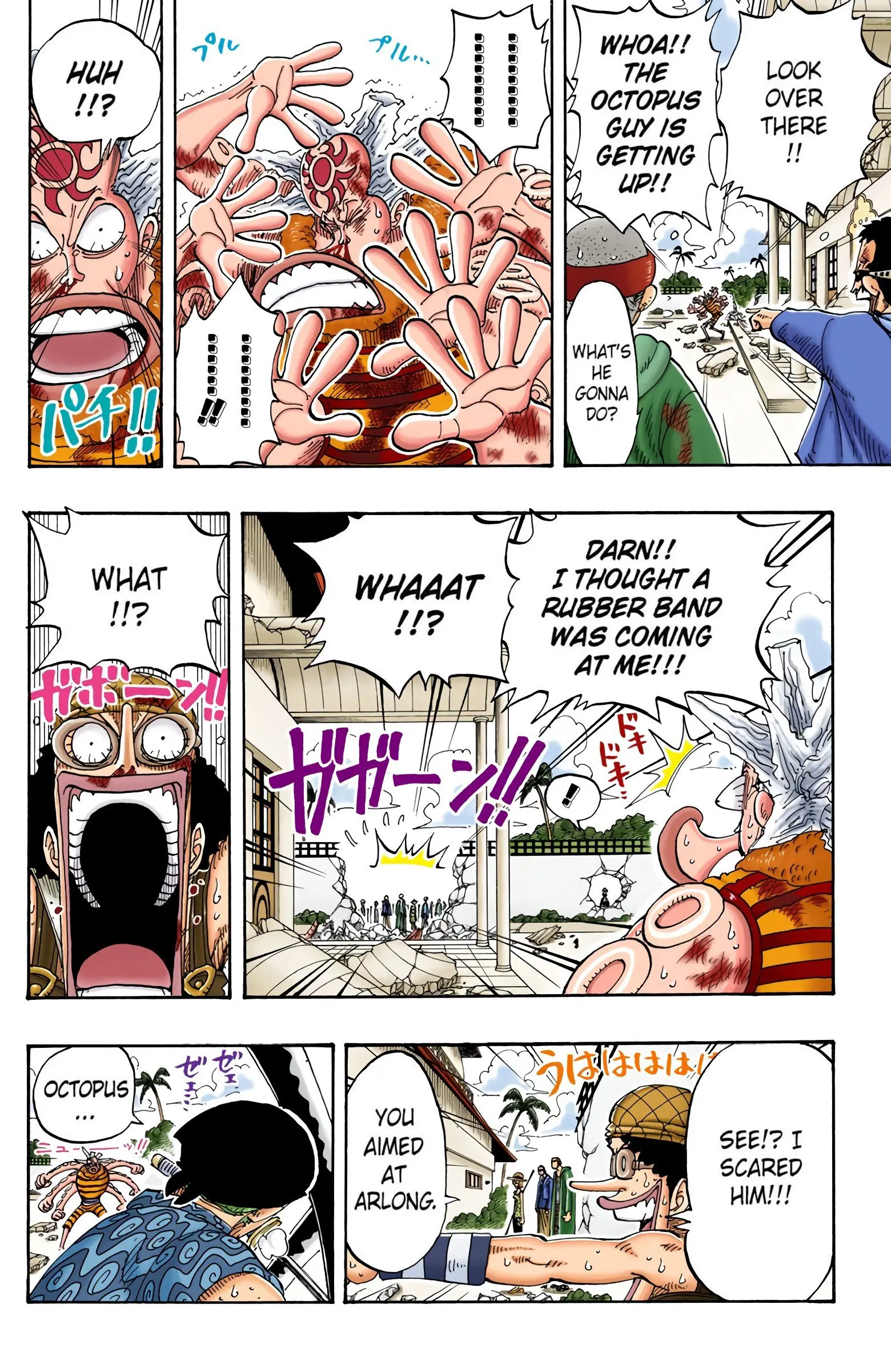 One Piece Colored, chapter 89, page 6