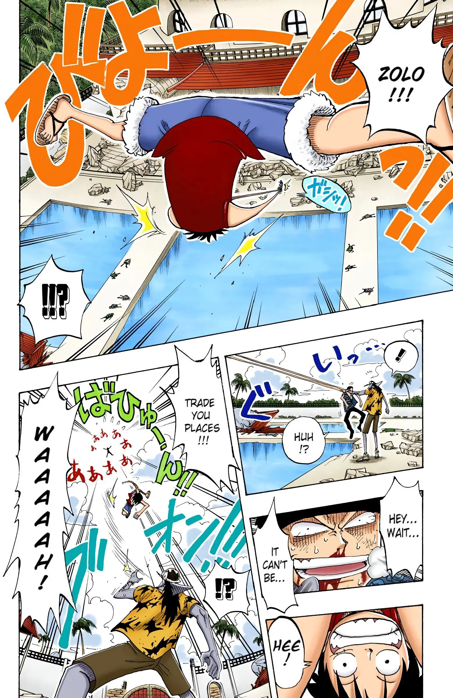 One Piece Colored, chapter 89, page 16