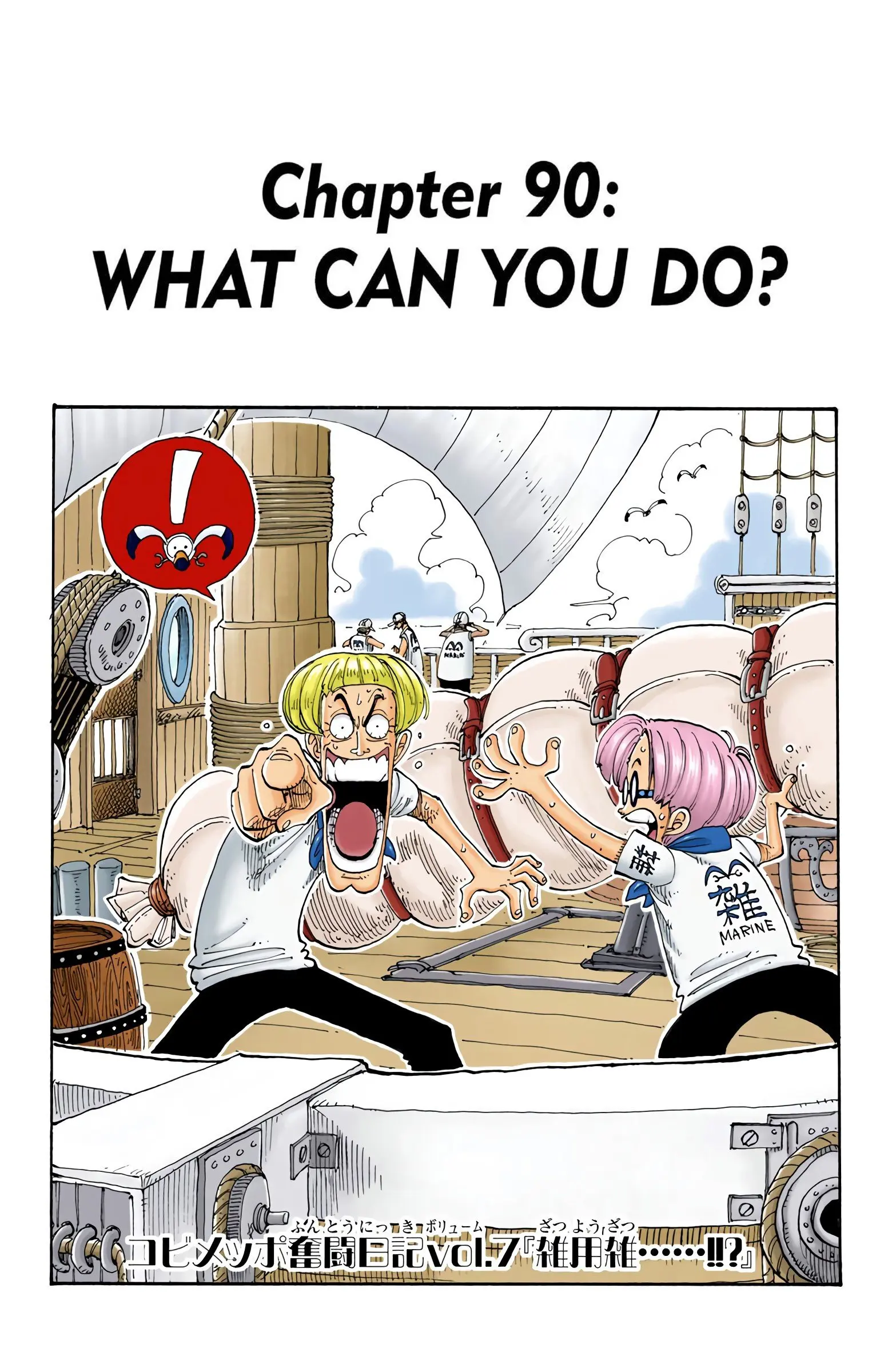 One Piece Colored, chapter 90, page 1