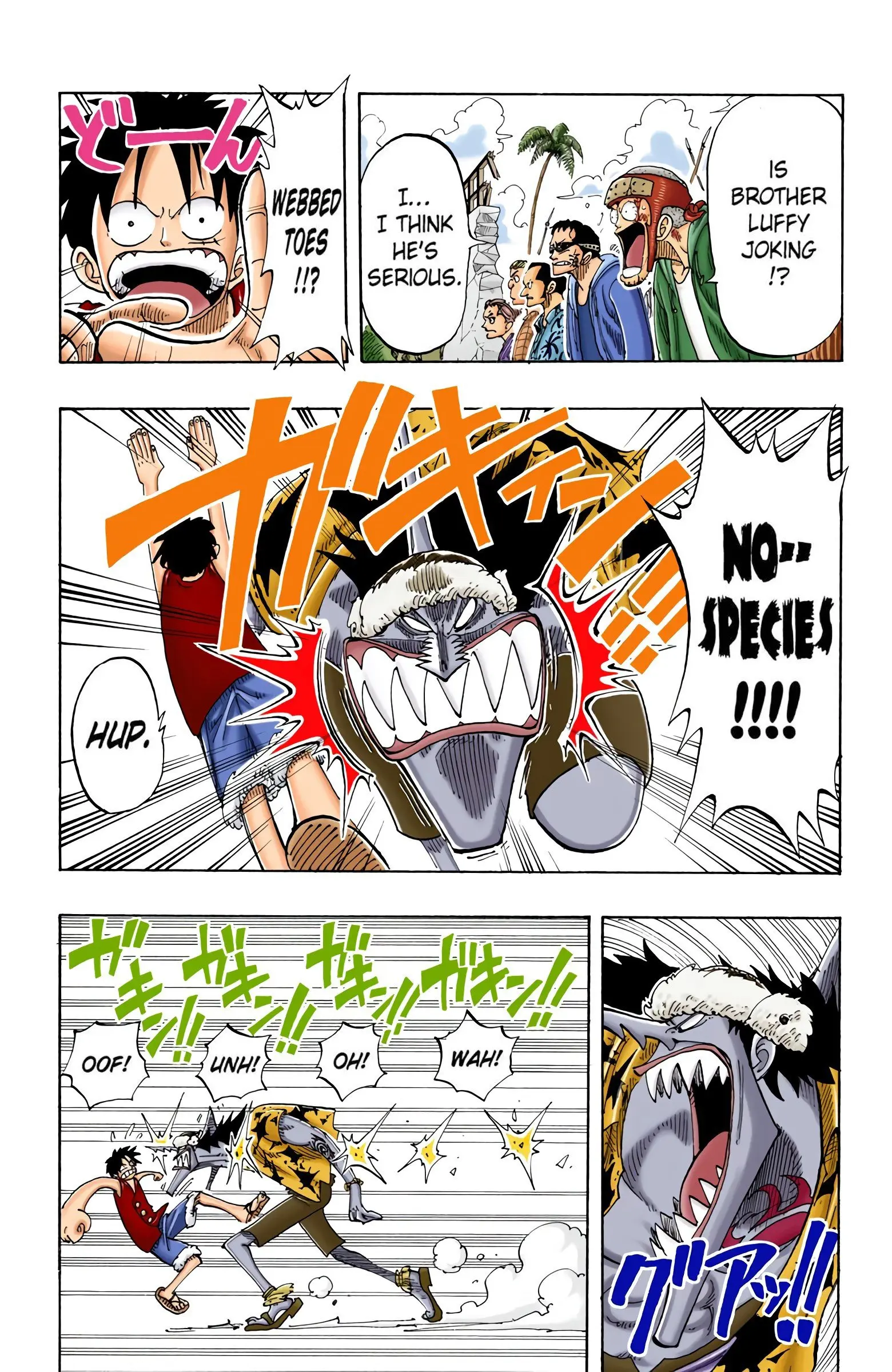 One Piece Colored, chapter 90, page 5
