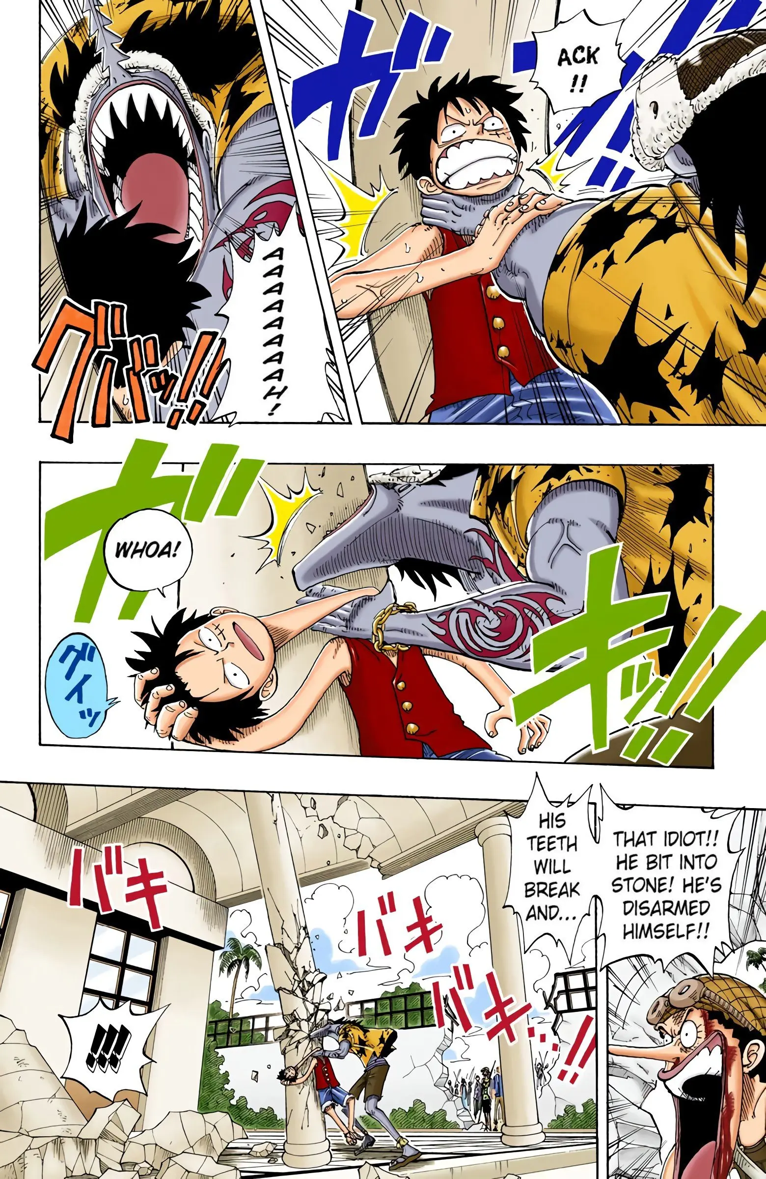 One Piece Colored, chapter 90, page 6