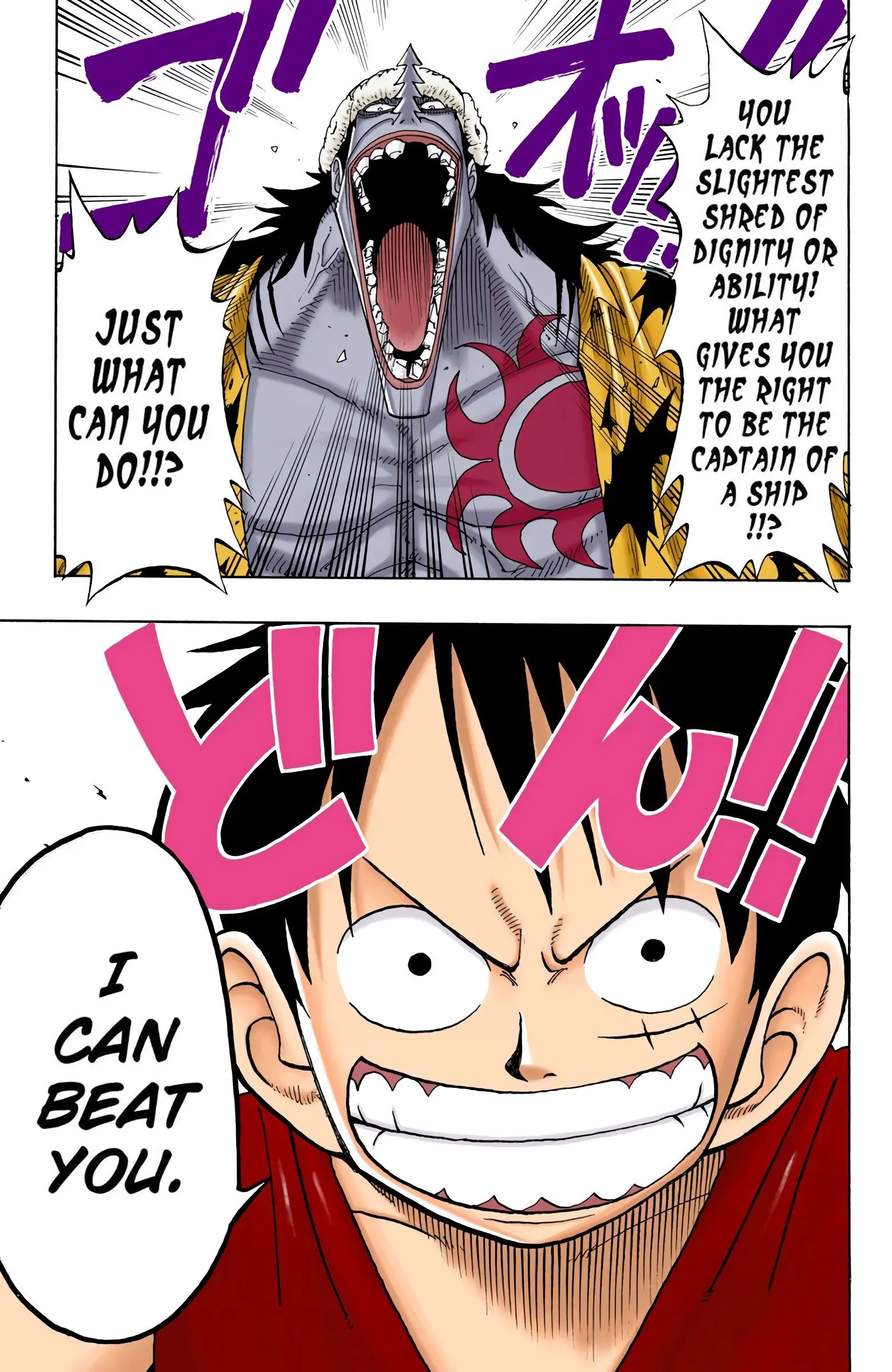 One Piece Colored, chapter 90, page 15