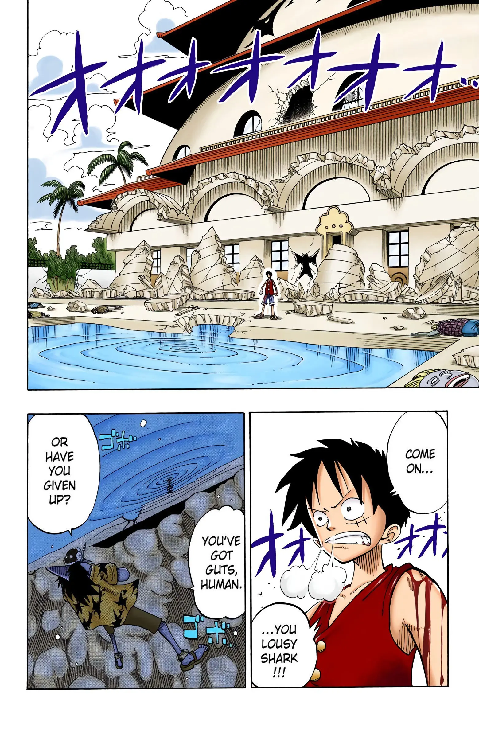 One Piece Colored, chapter 92, page 2