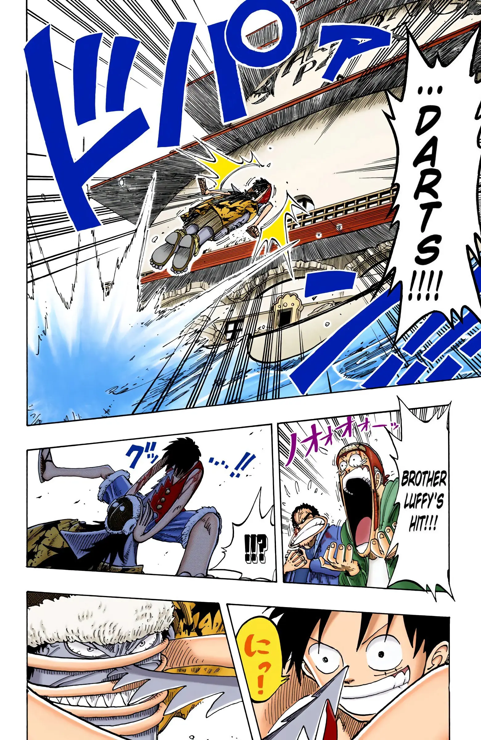 One Piece Colored, chapter 92, page 4