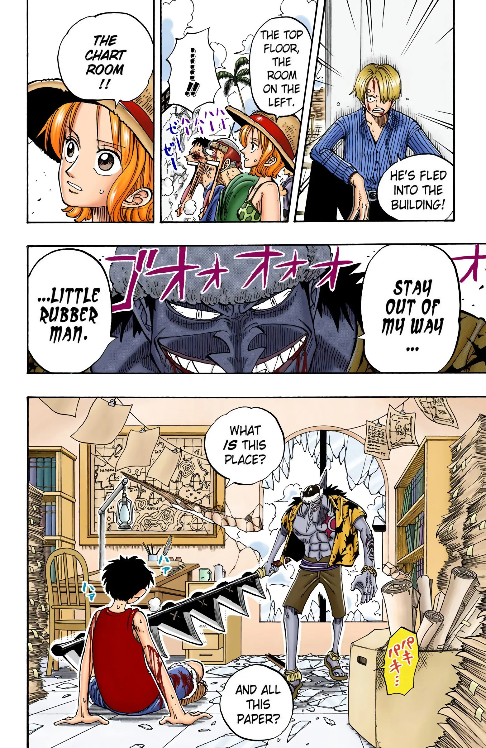 One Piece Colored, chapter 92, page 16