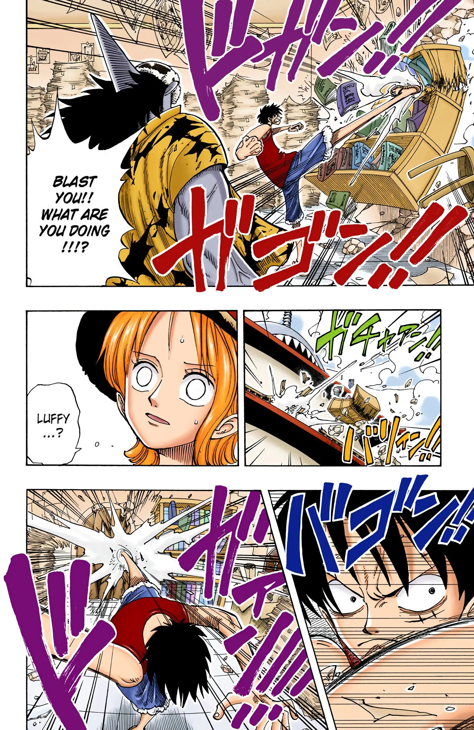 One Piece Colored, chapter 93, page 6