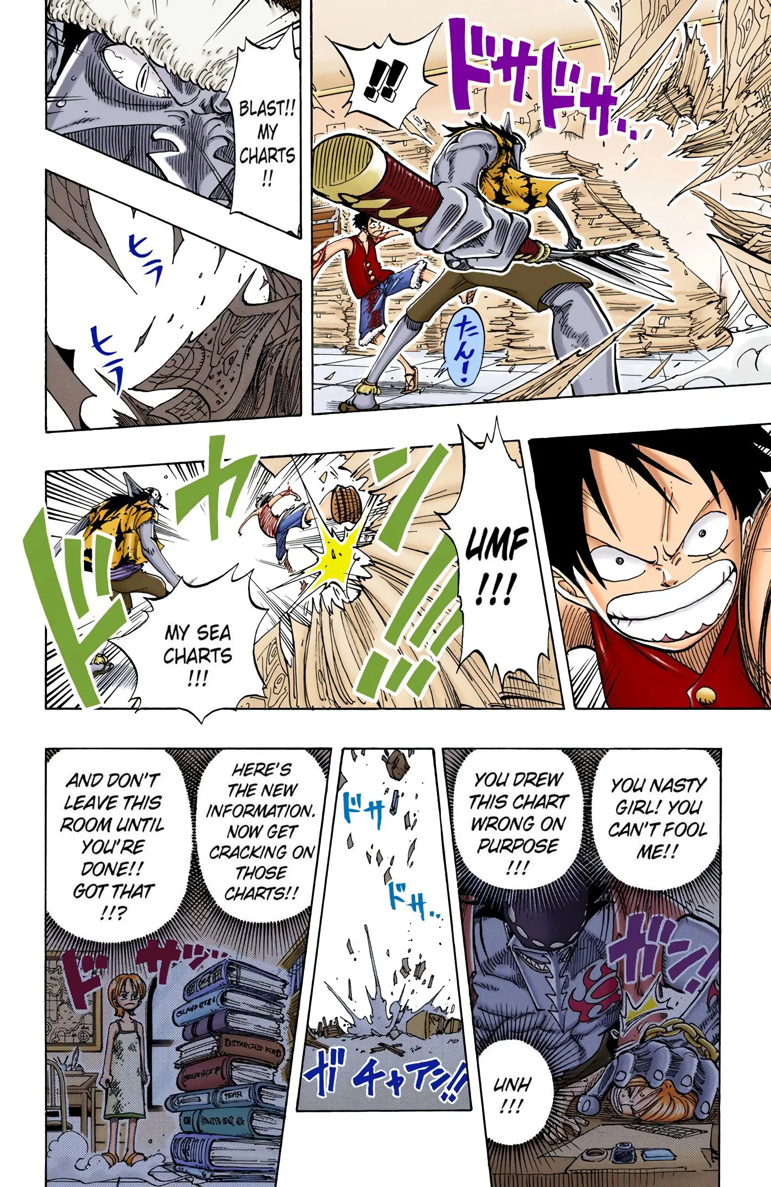 One Piece Colored, chapter 93, page 8