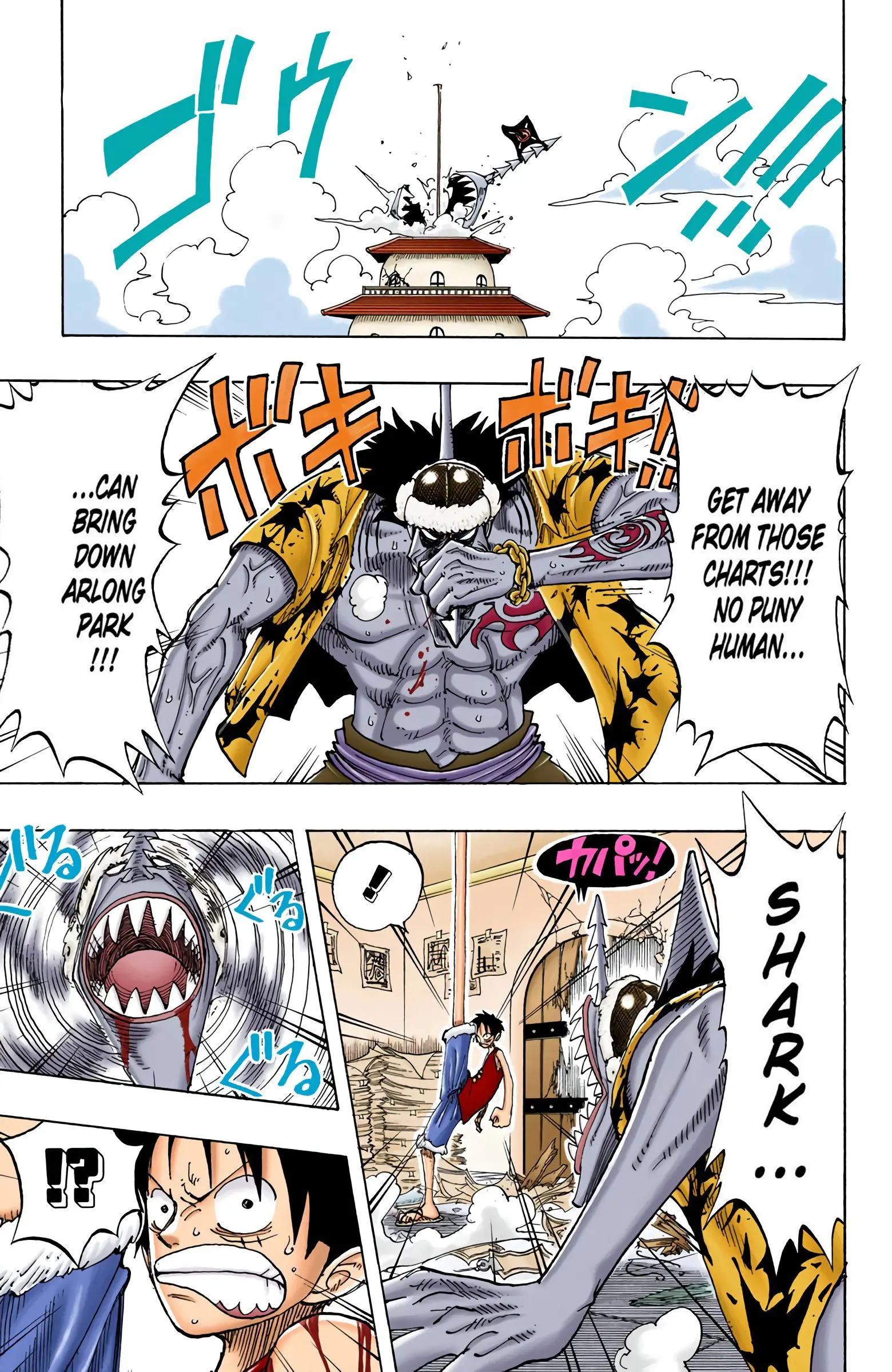 One Piece Colored, chapter 93, page 13