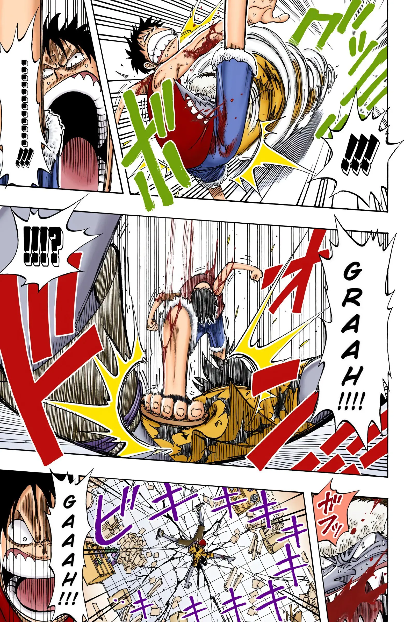 One Piece Colored, chapter 93, page 15