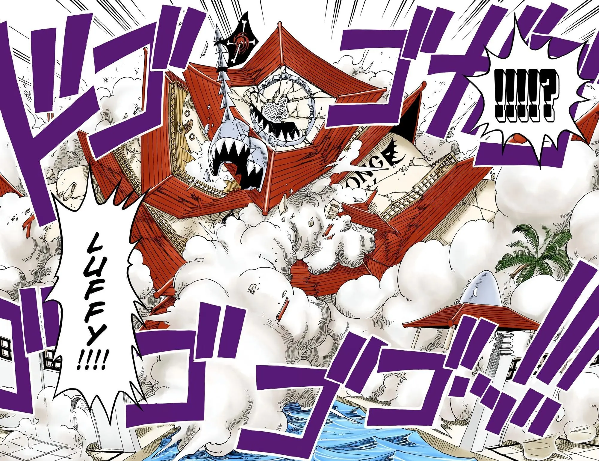 One Piece Colored, chapter 93, page 18