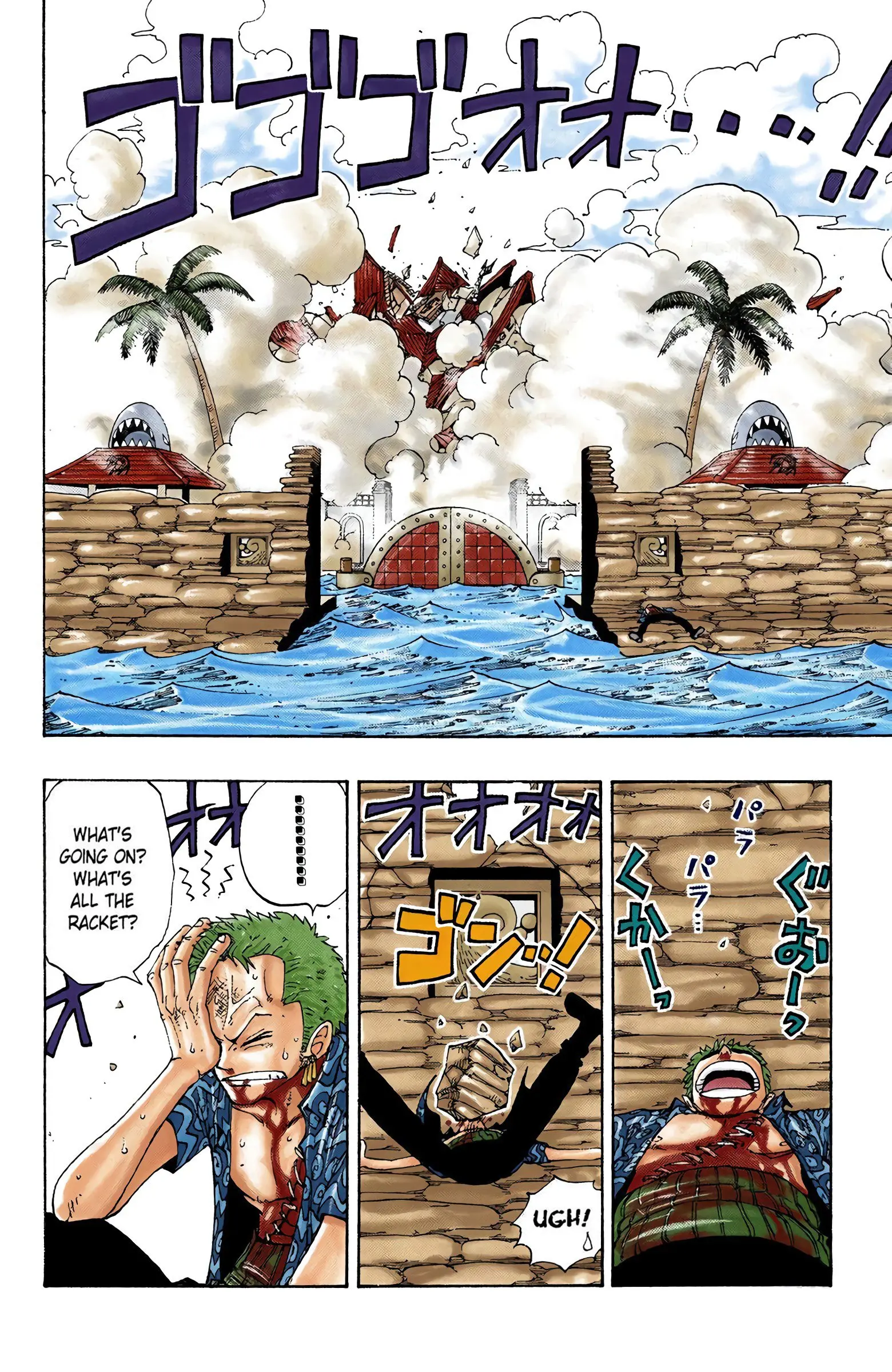 One Piece Colored, chapter 94, page 2