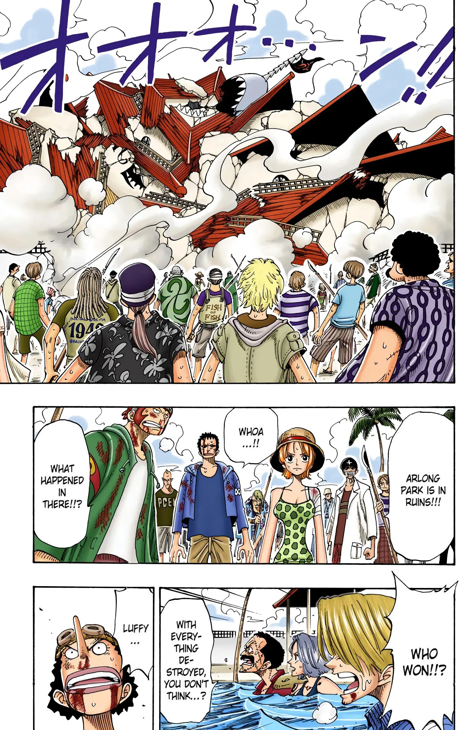 One Piece Colored, chapter 94, page 3