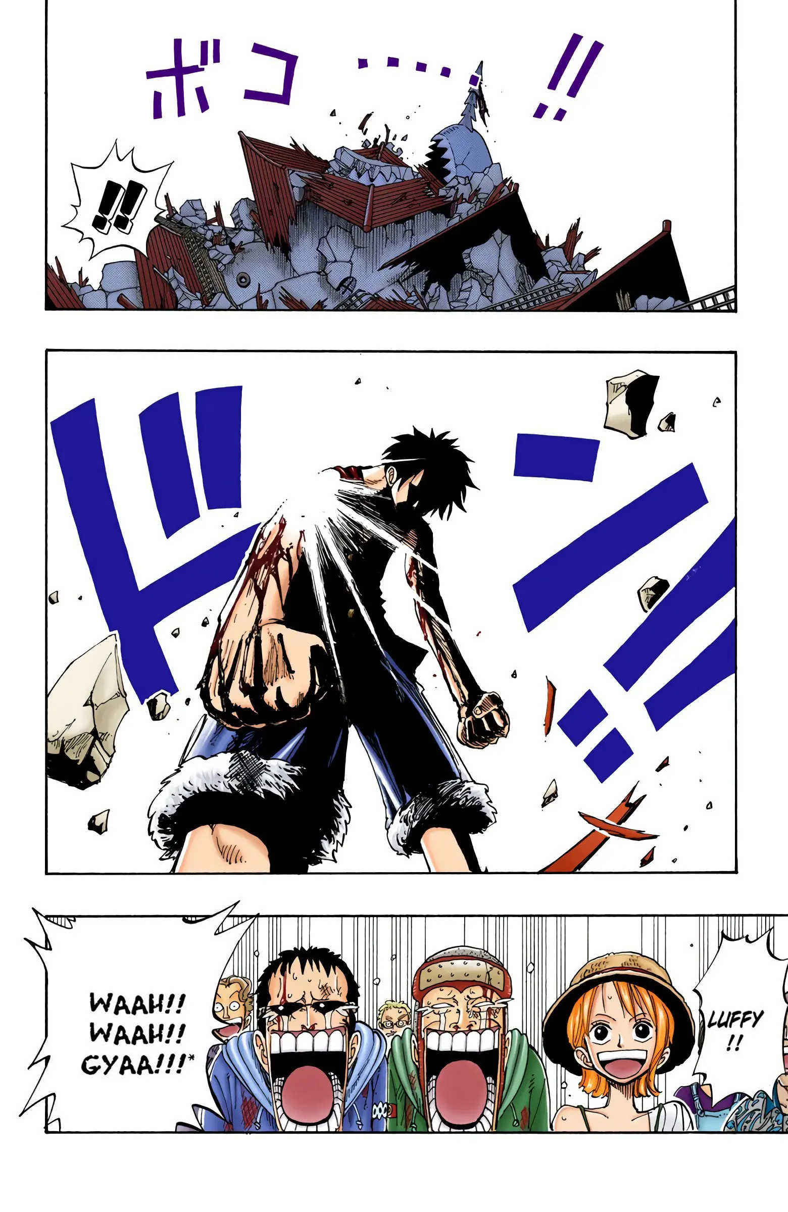 One Piece Colored, chapter 94, page 4