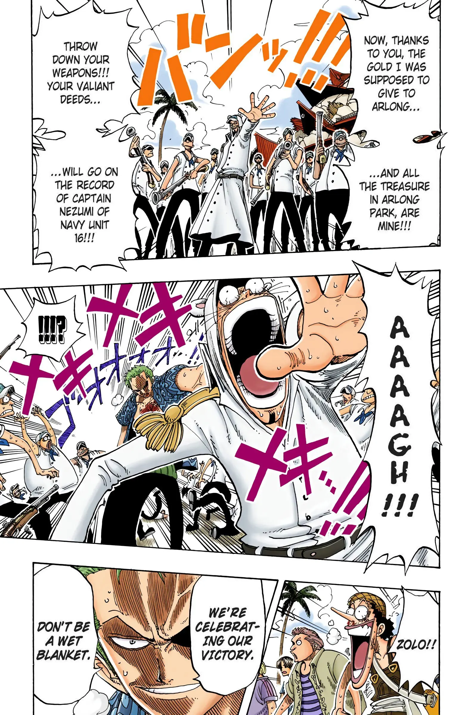 One Piece Colored, chapter 94, page 9