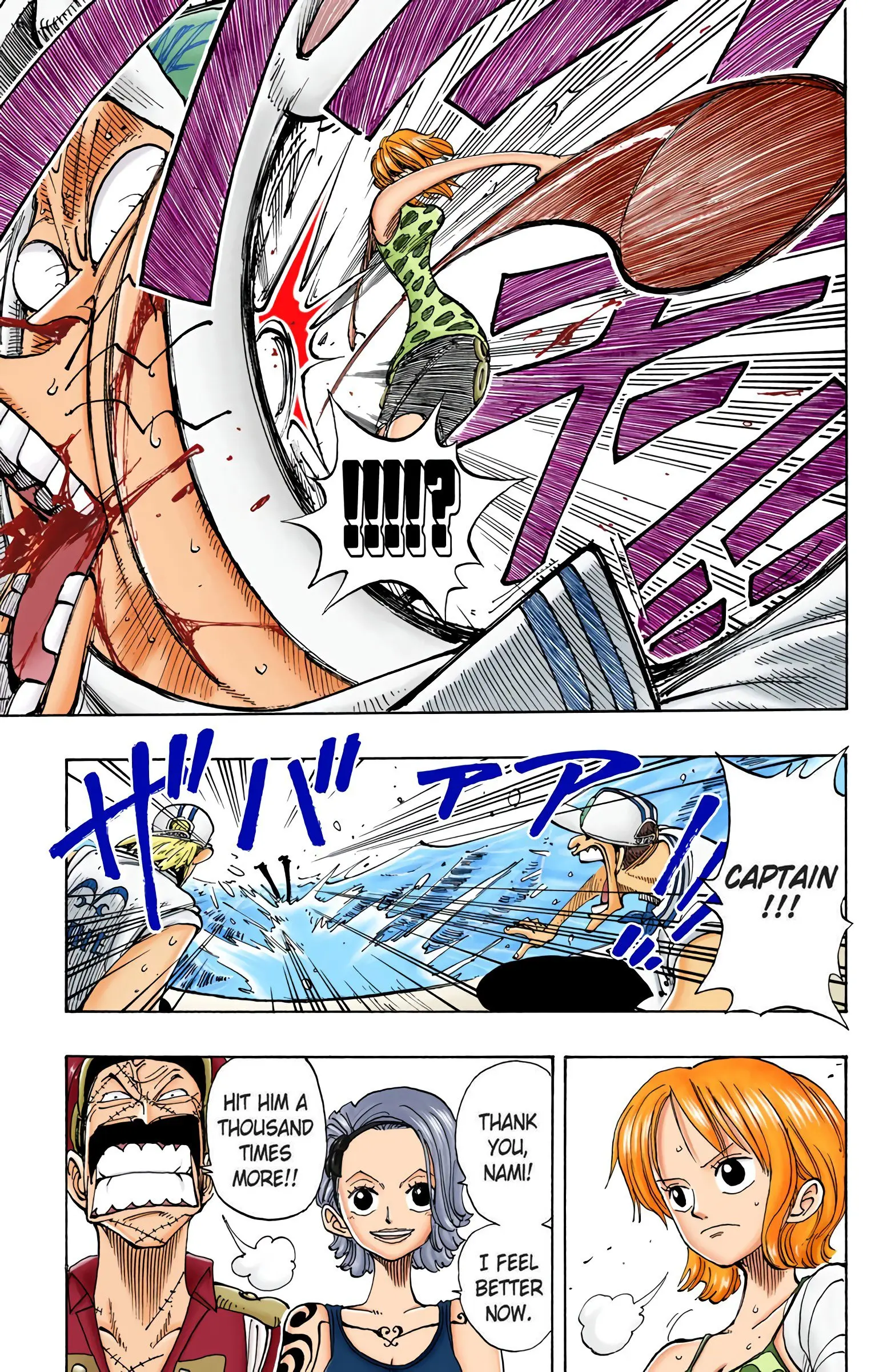 One Piece Colored, chapter 94, page 11