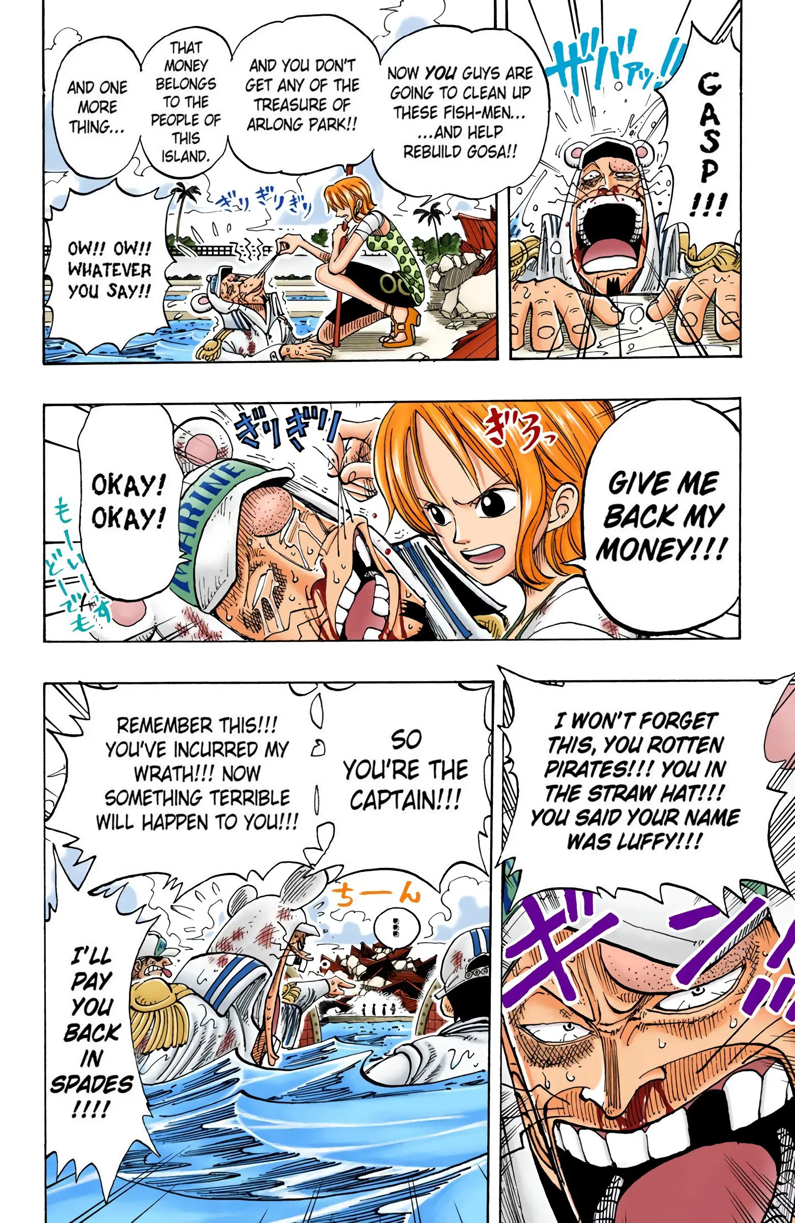 One Piece Colored, chapter 94, page 12