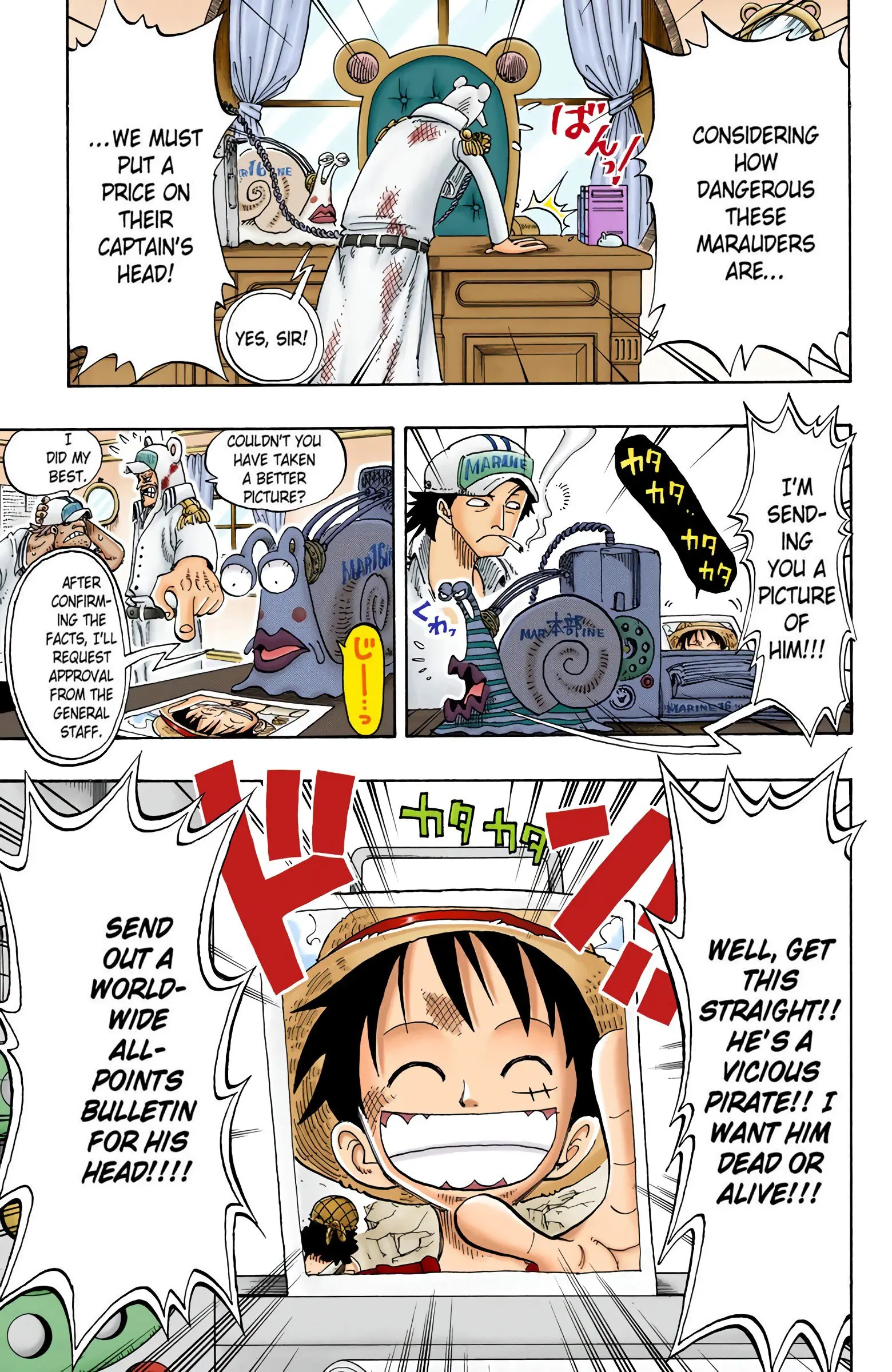 One Piece Colored, chapter 94, page 17