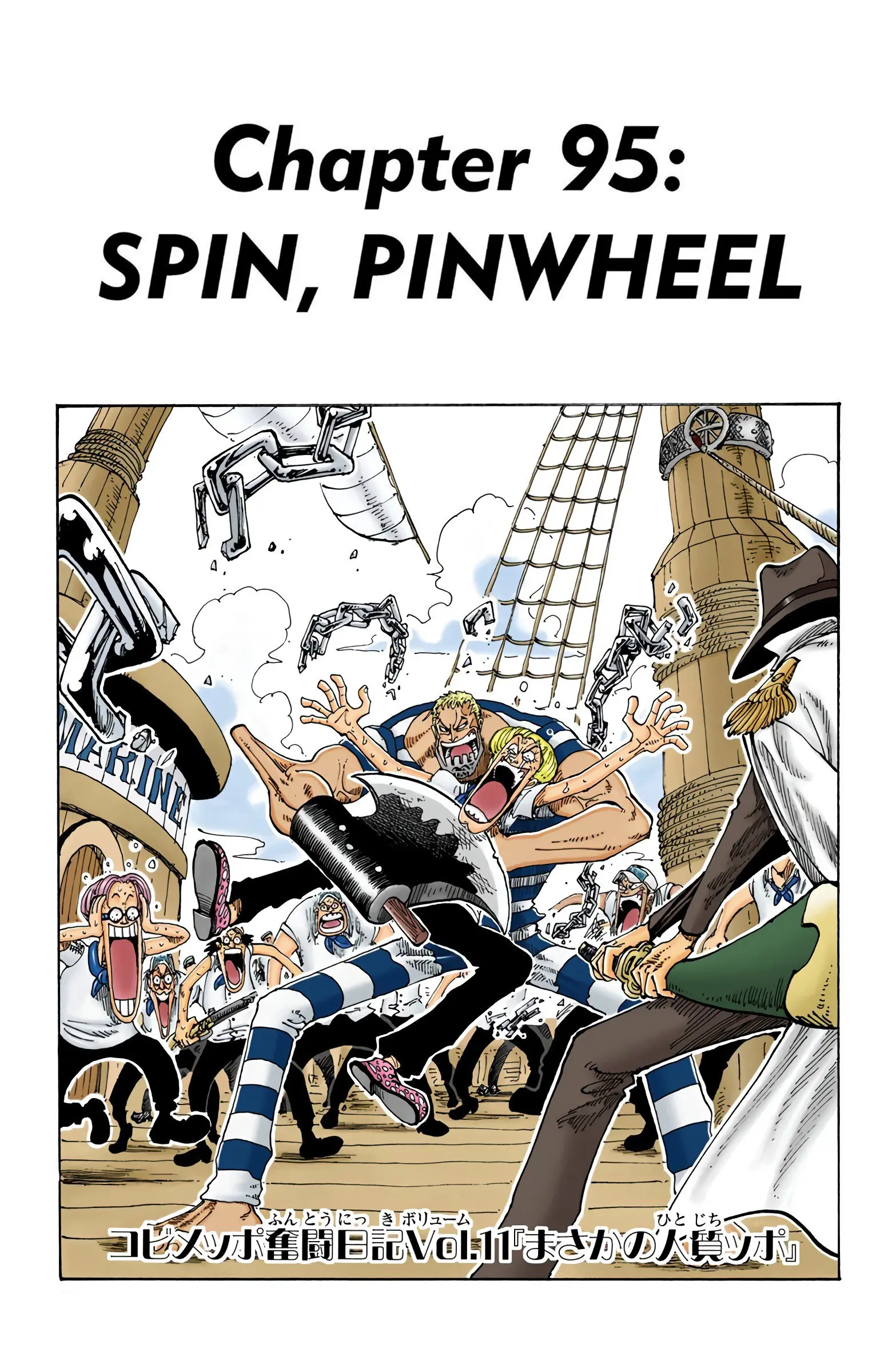 One Piece Colored, chapter 95, page 1