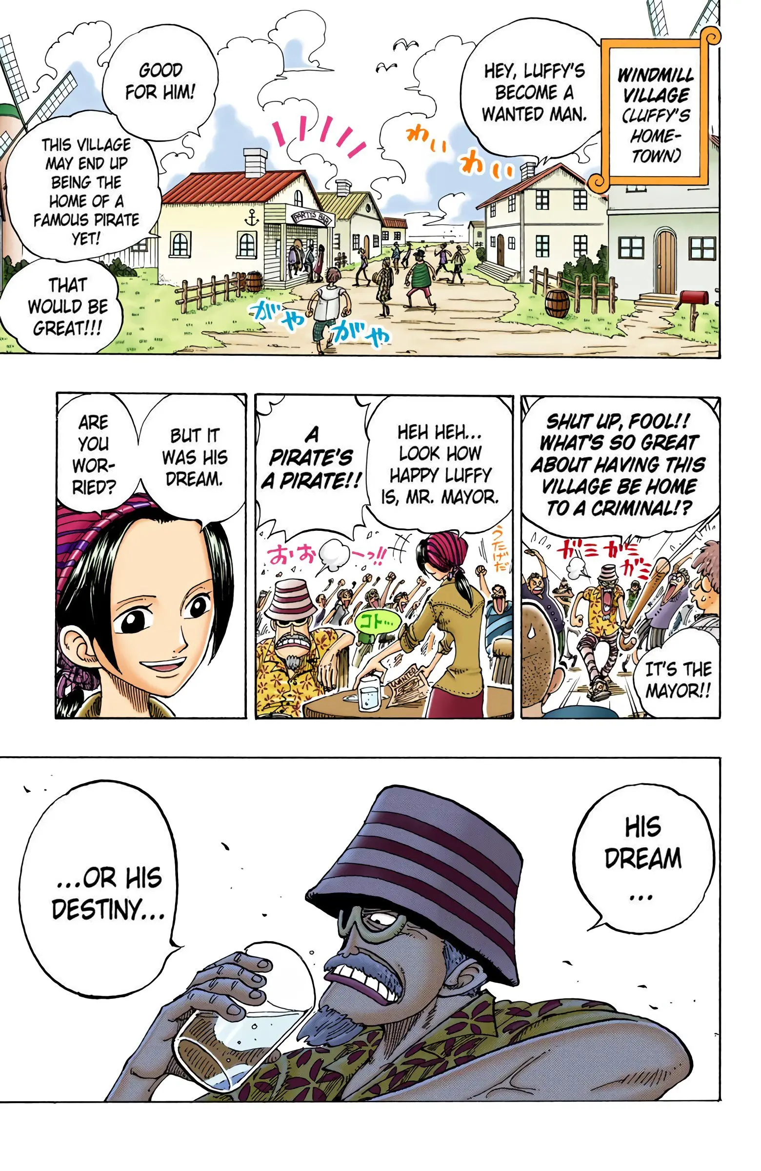 One Piece Colored, chapter 96, page 18