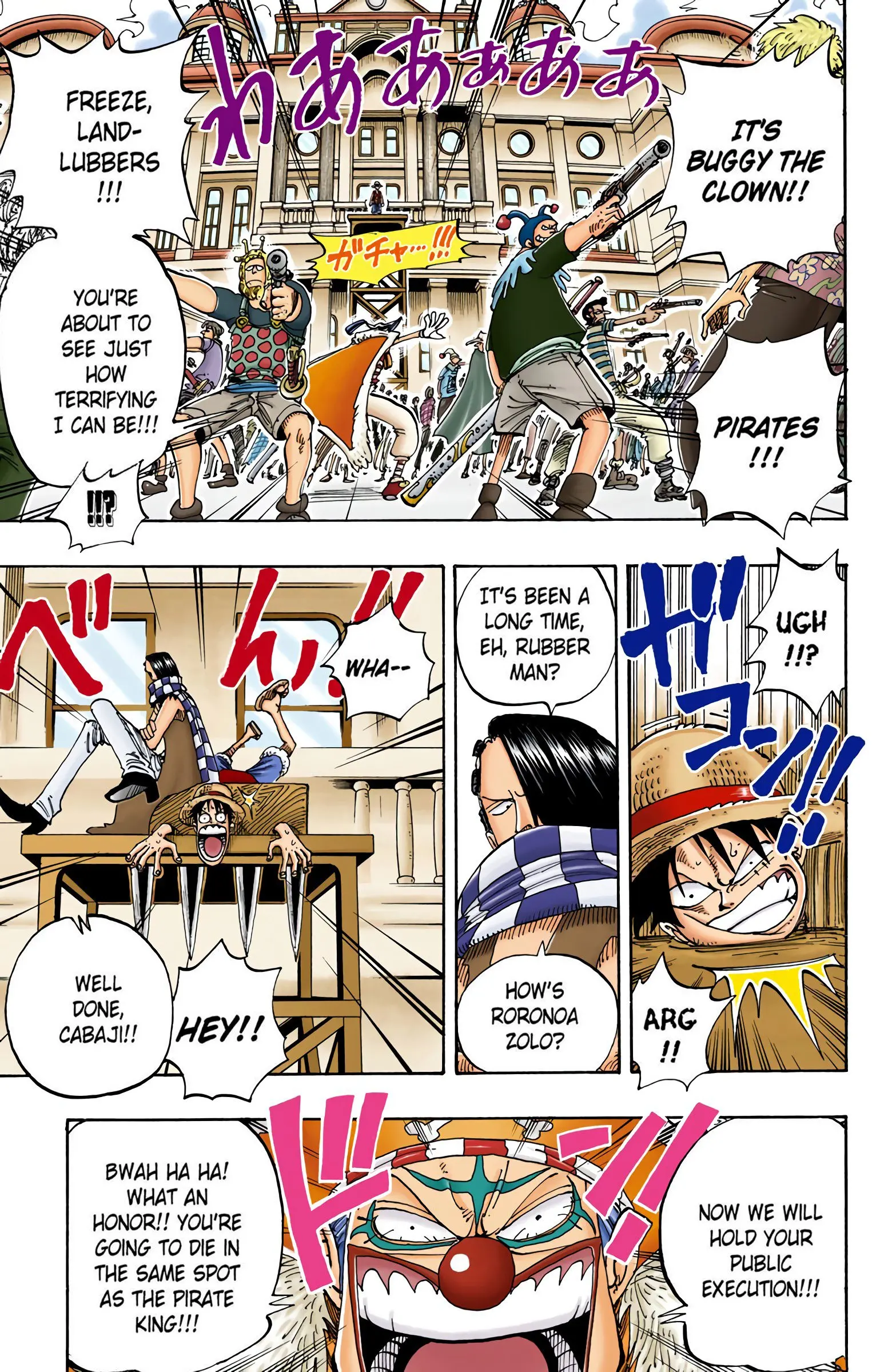 One Piece Colored, chapter 98, page 13