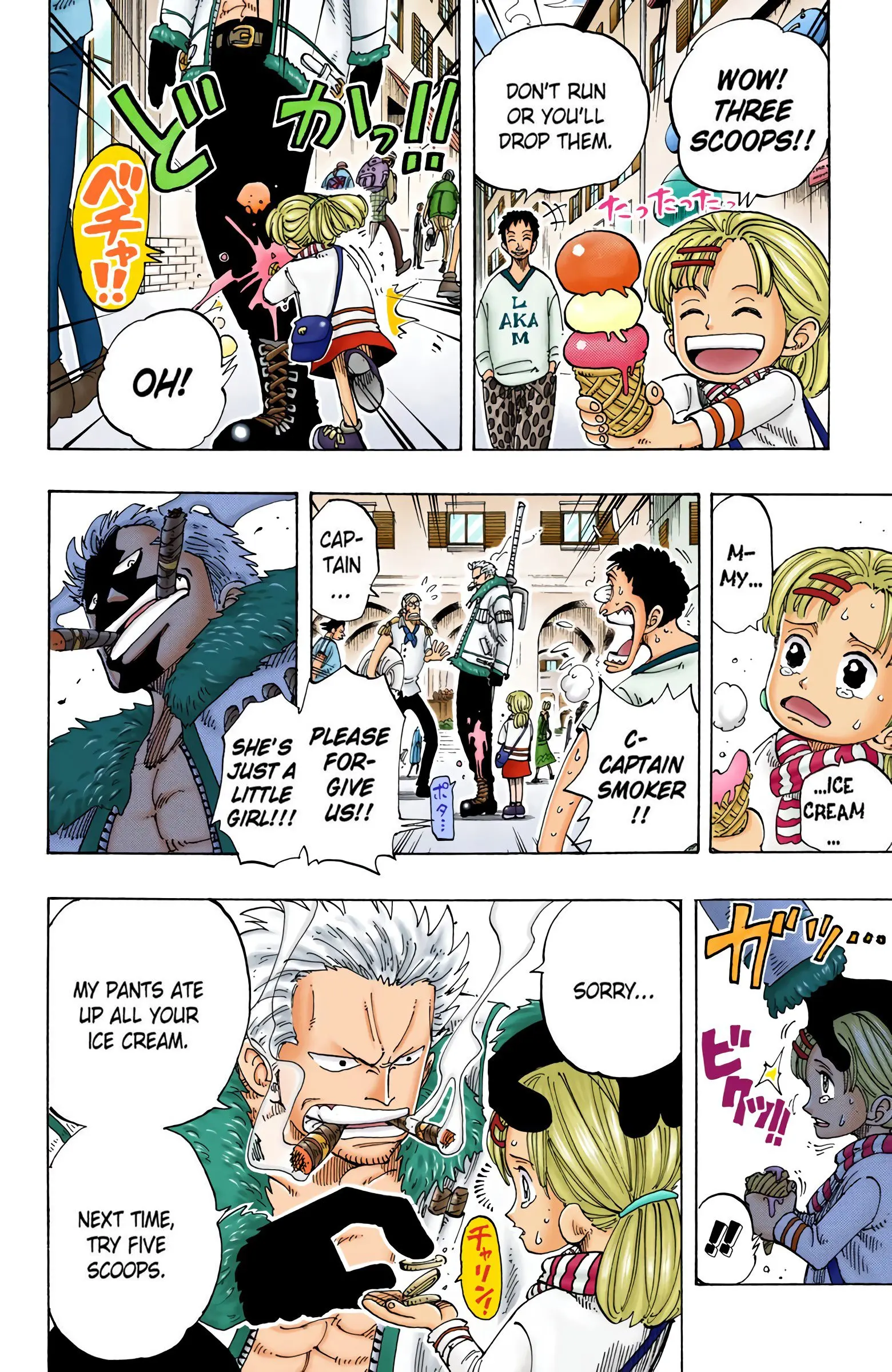 One Piece Colored, chapter 98, page 16