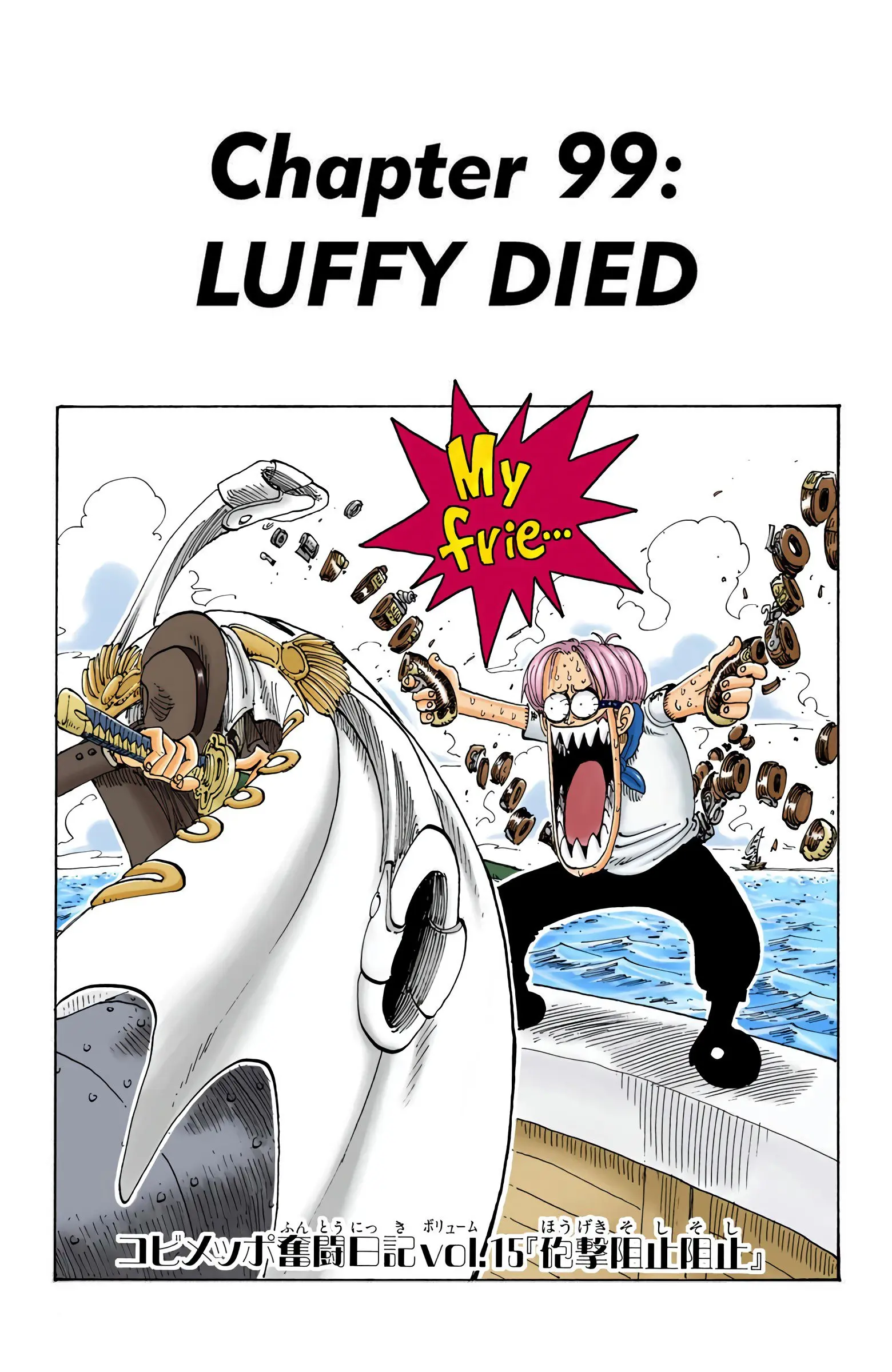 One Piece Colored, chapter 99, page 1