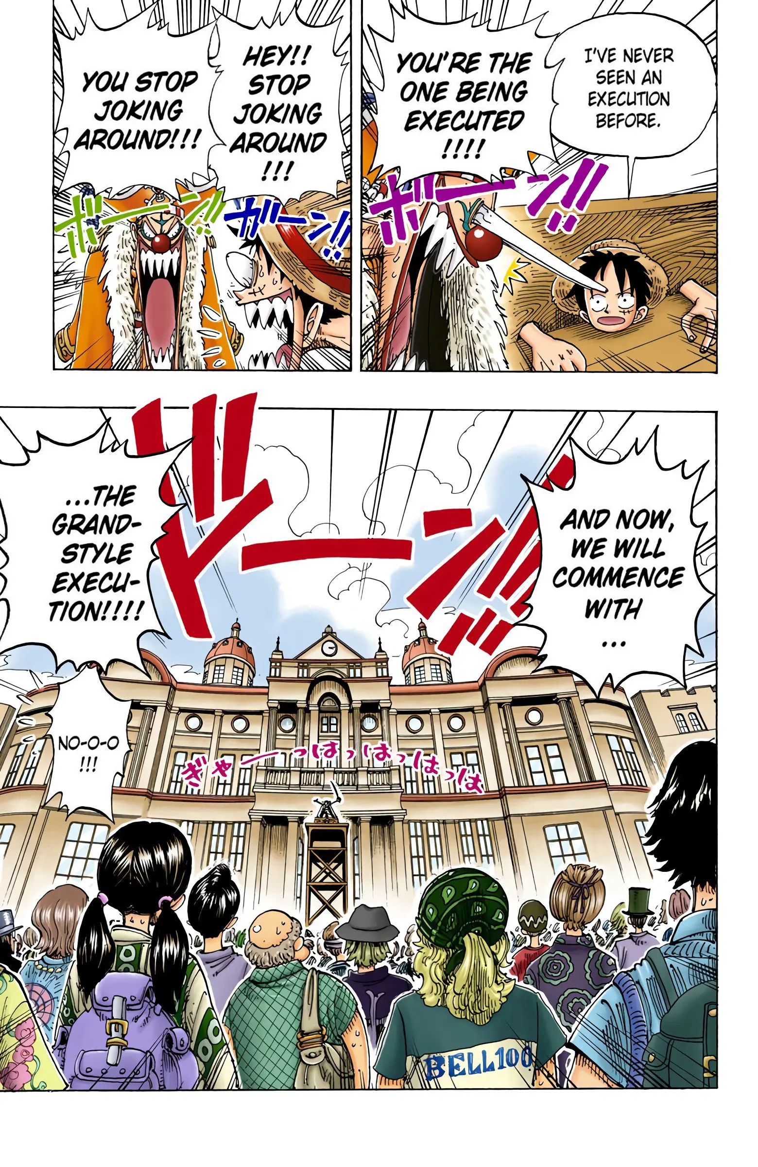 One Piece Colored, chapter 99, page 3