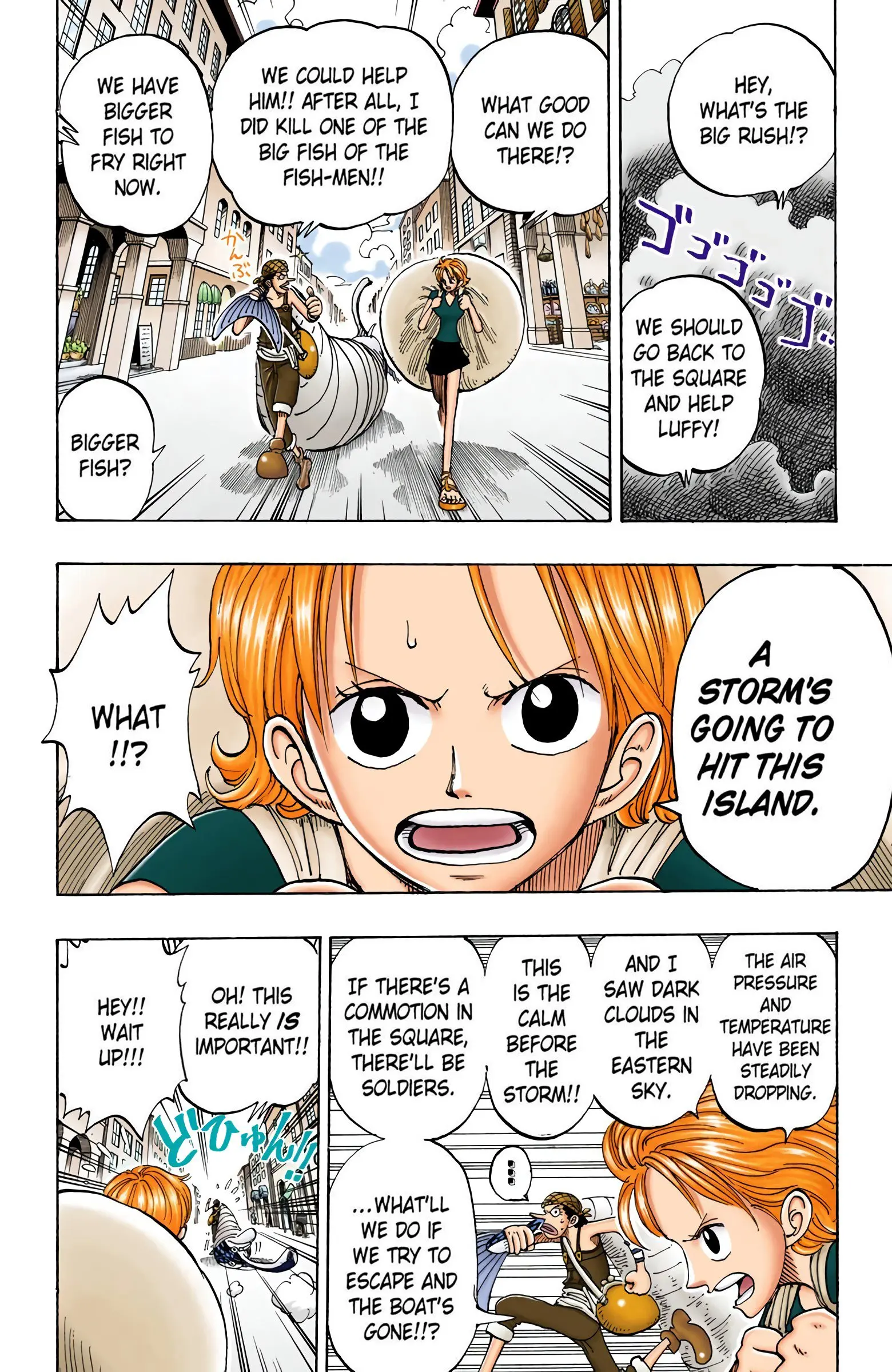 One Piece Colored, chapter 99, page 4