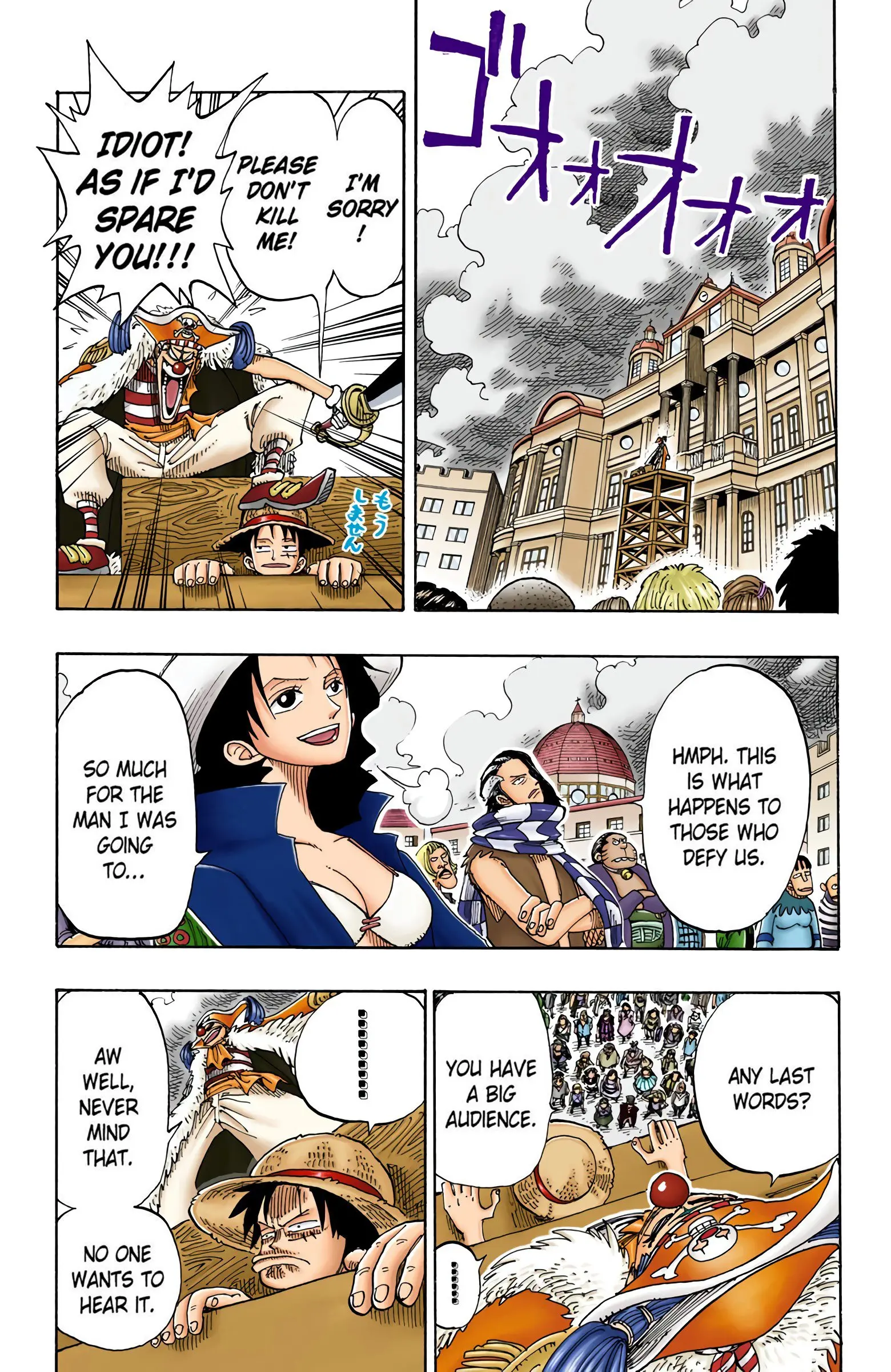 One Piece Colored, chapter 99, page 7