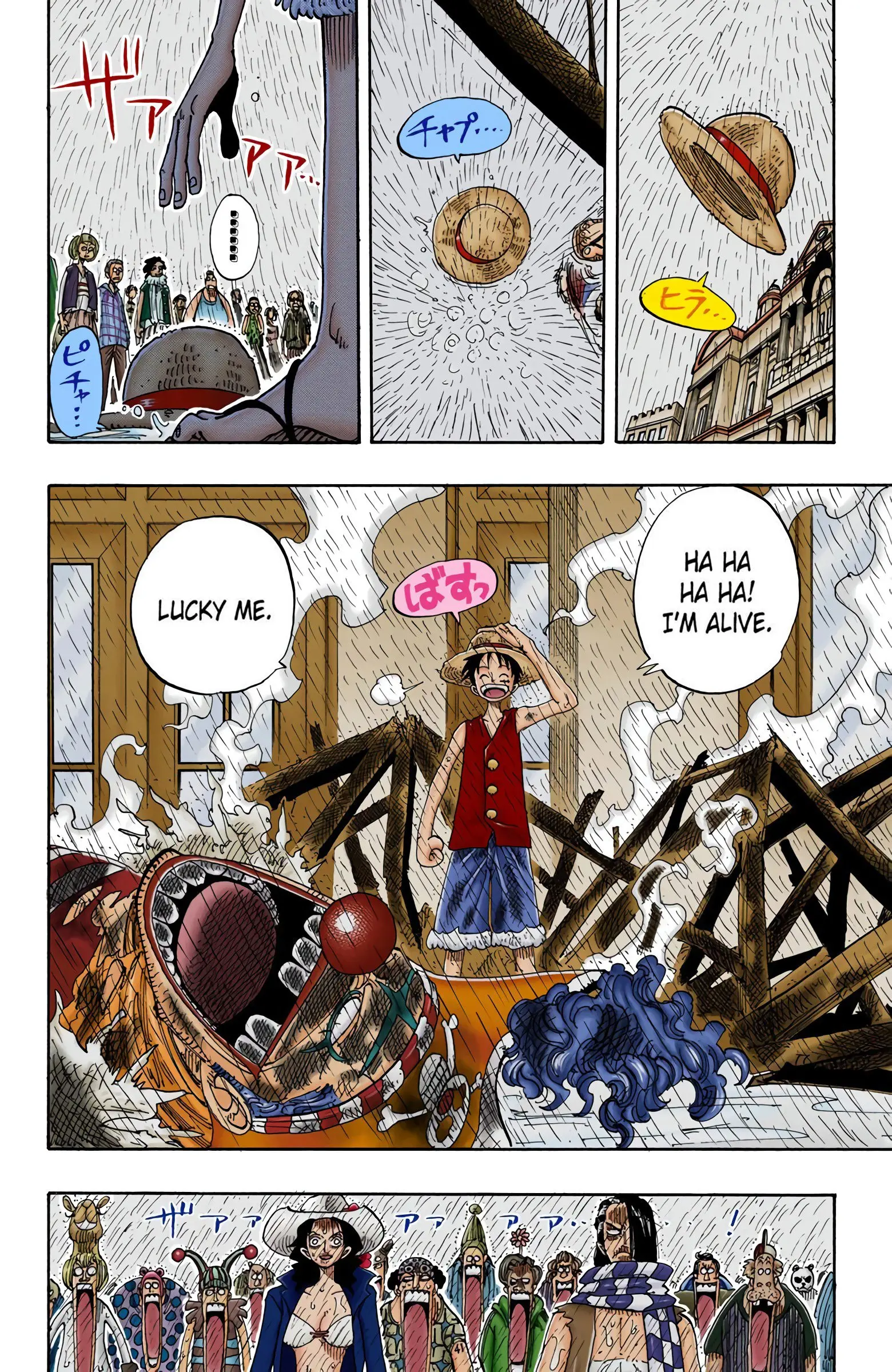 One Piece Colored, chapter 99, page 15