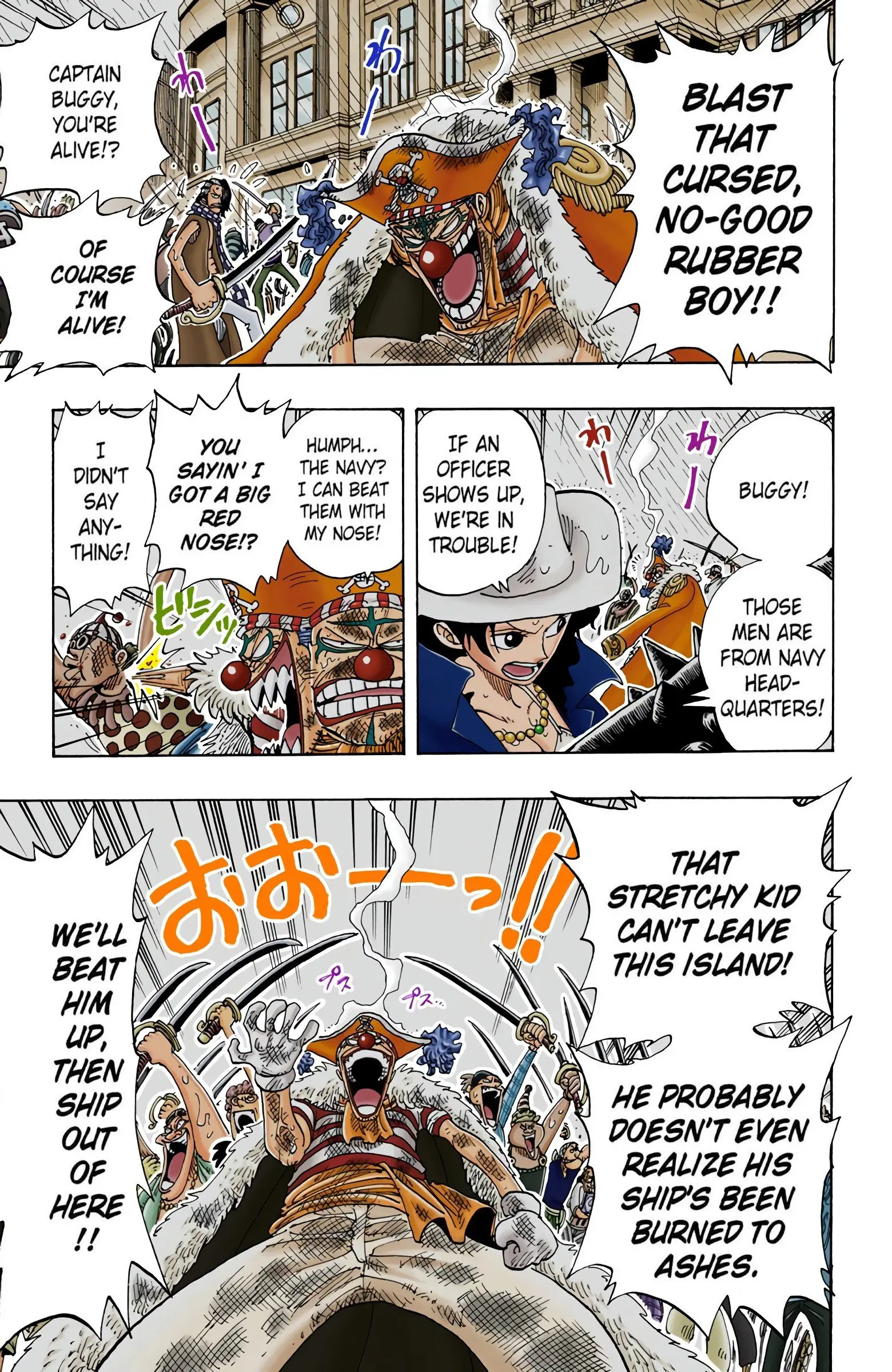 One Piece Colored, chapter 100, page 9