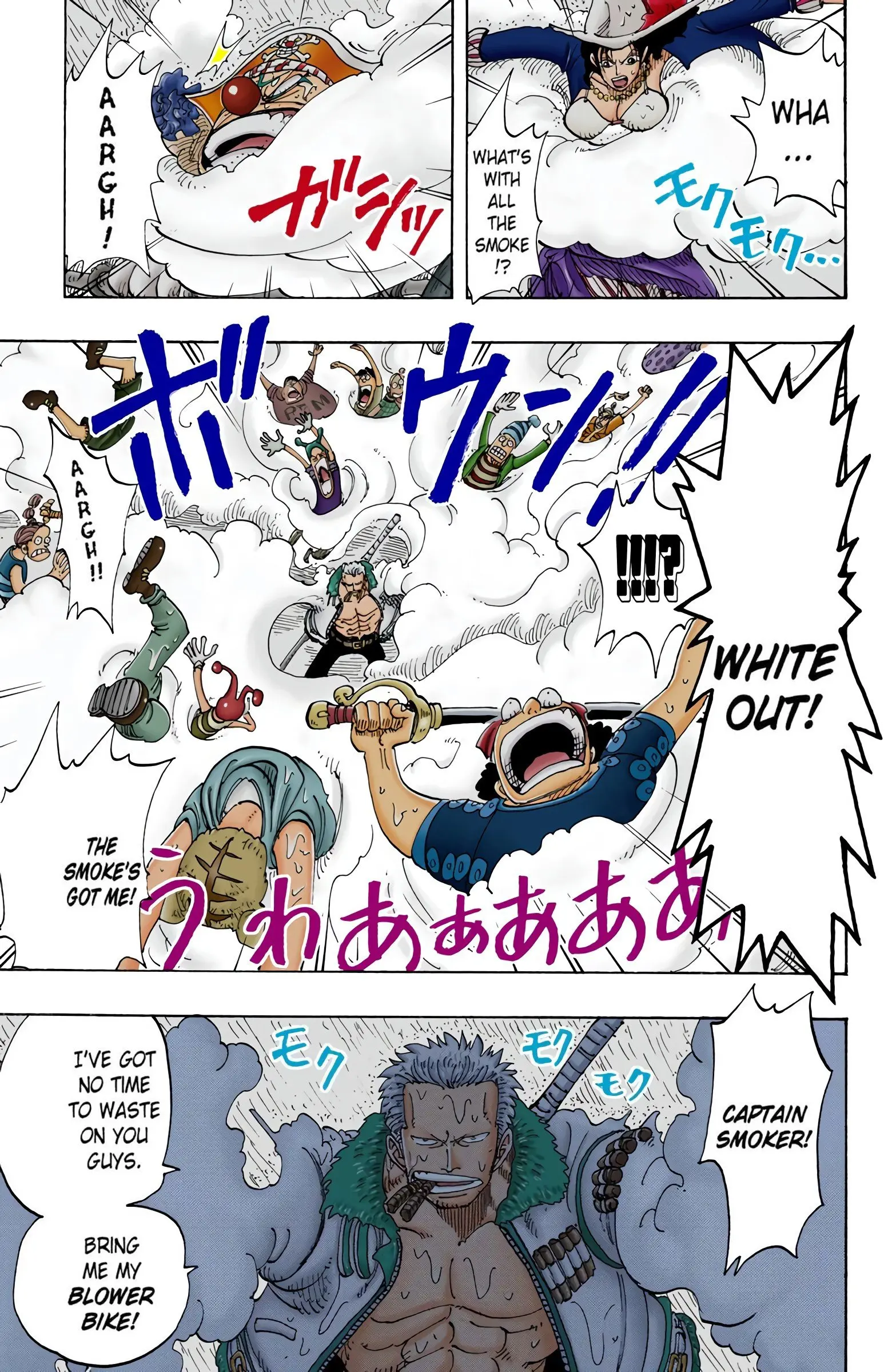 One Piece Colored, chapter 100, page 11