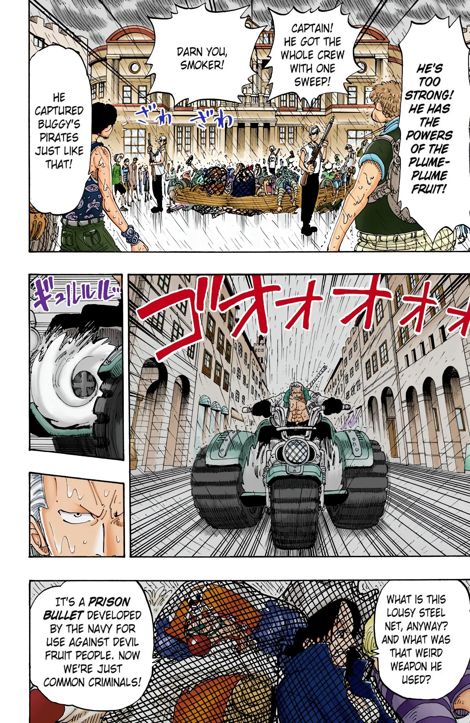 One Piece Colored, chapter 100, page 12