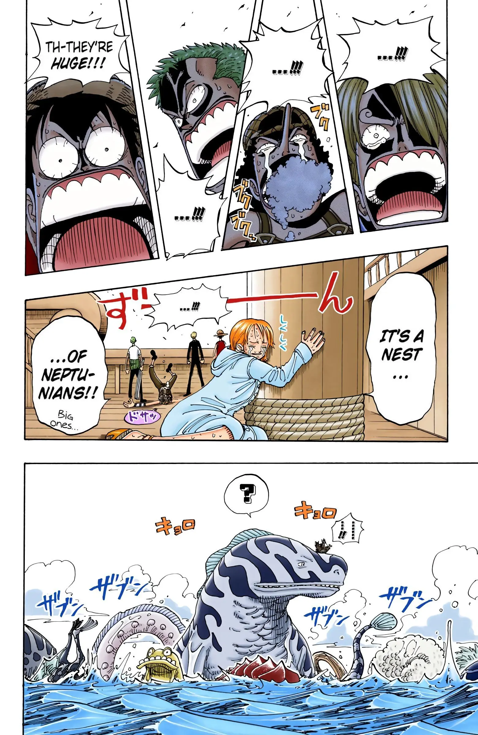 One Piece Colored, chapter 101, page 9
