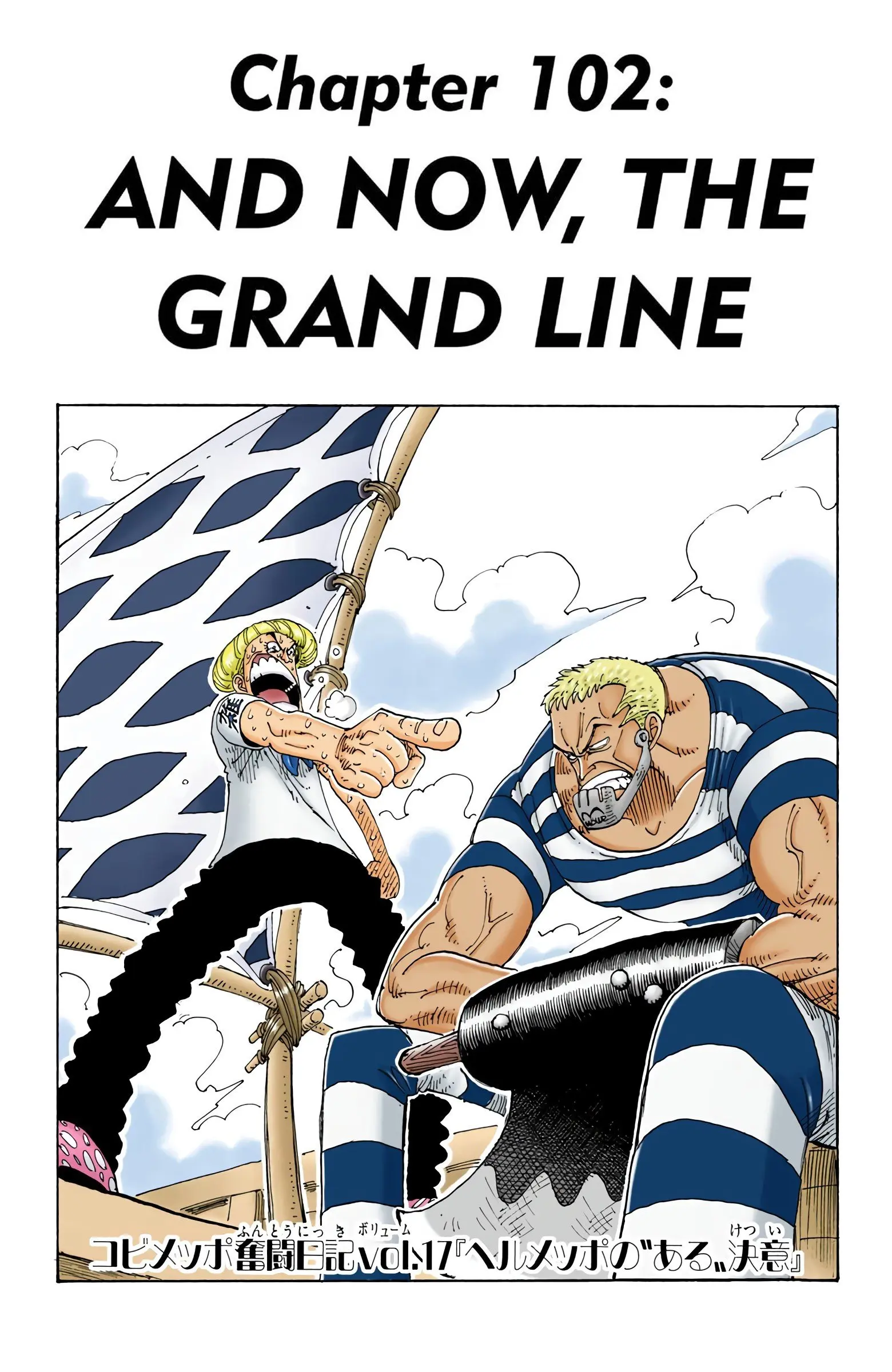 One Piece Colored, chapter 102, page 1
