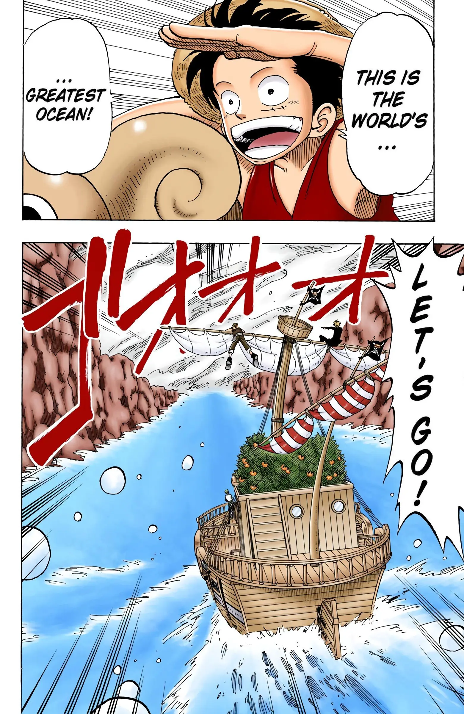 One Piece Colored, chapter 102, page 2