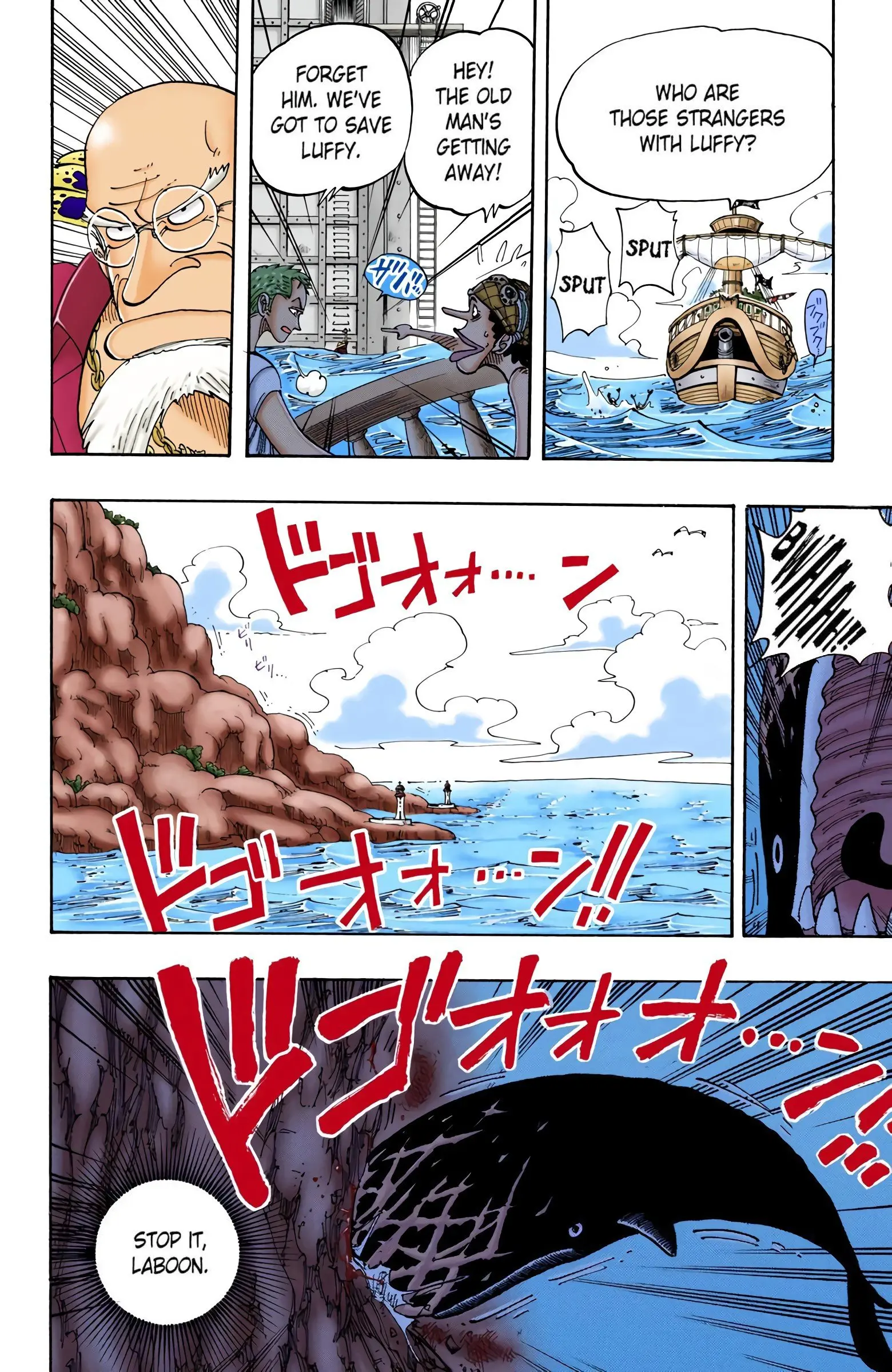 One Piece Colored, chapter 103, page 13