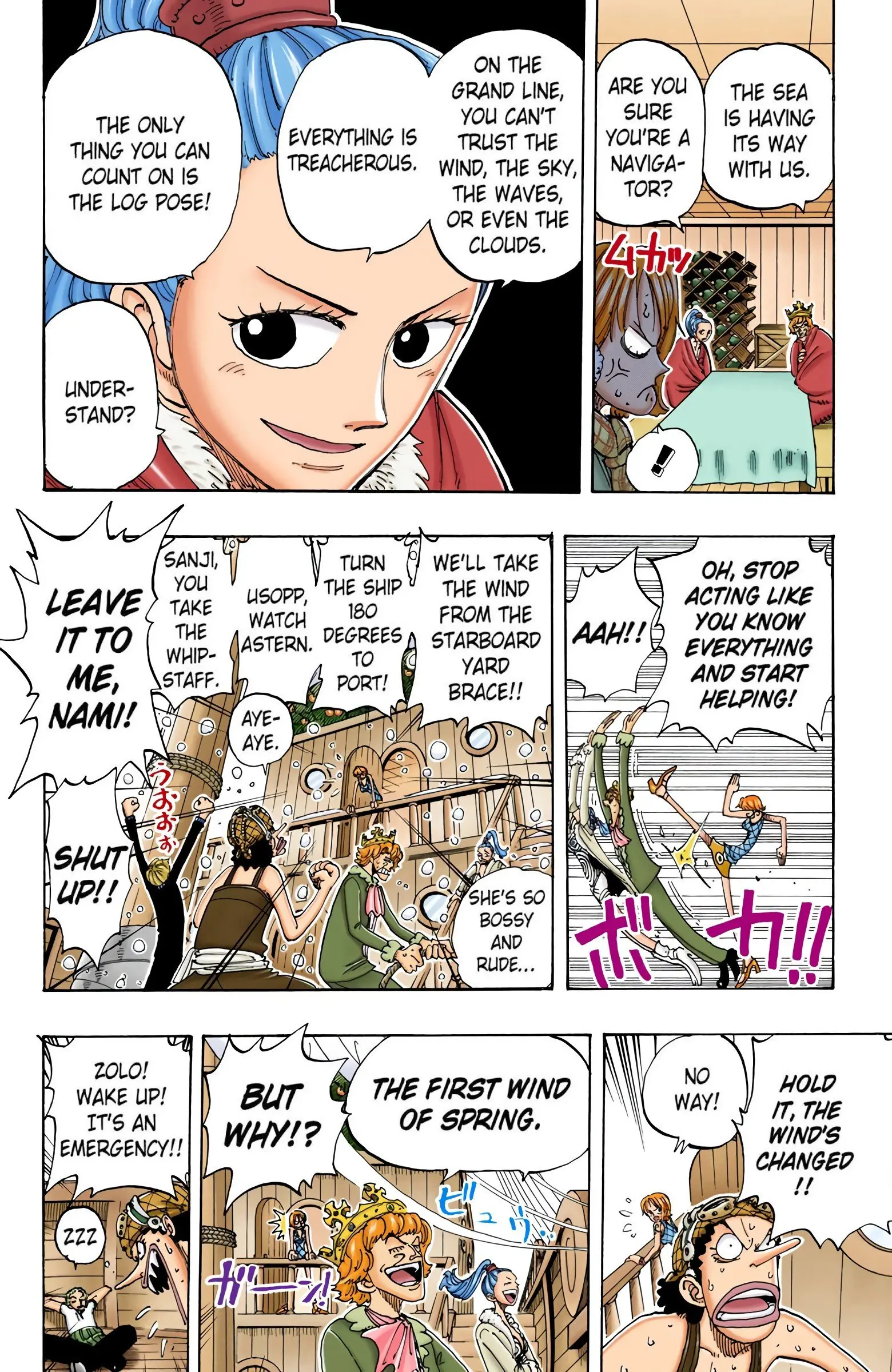 One Piece Colored, chapter 106, page 6