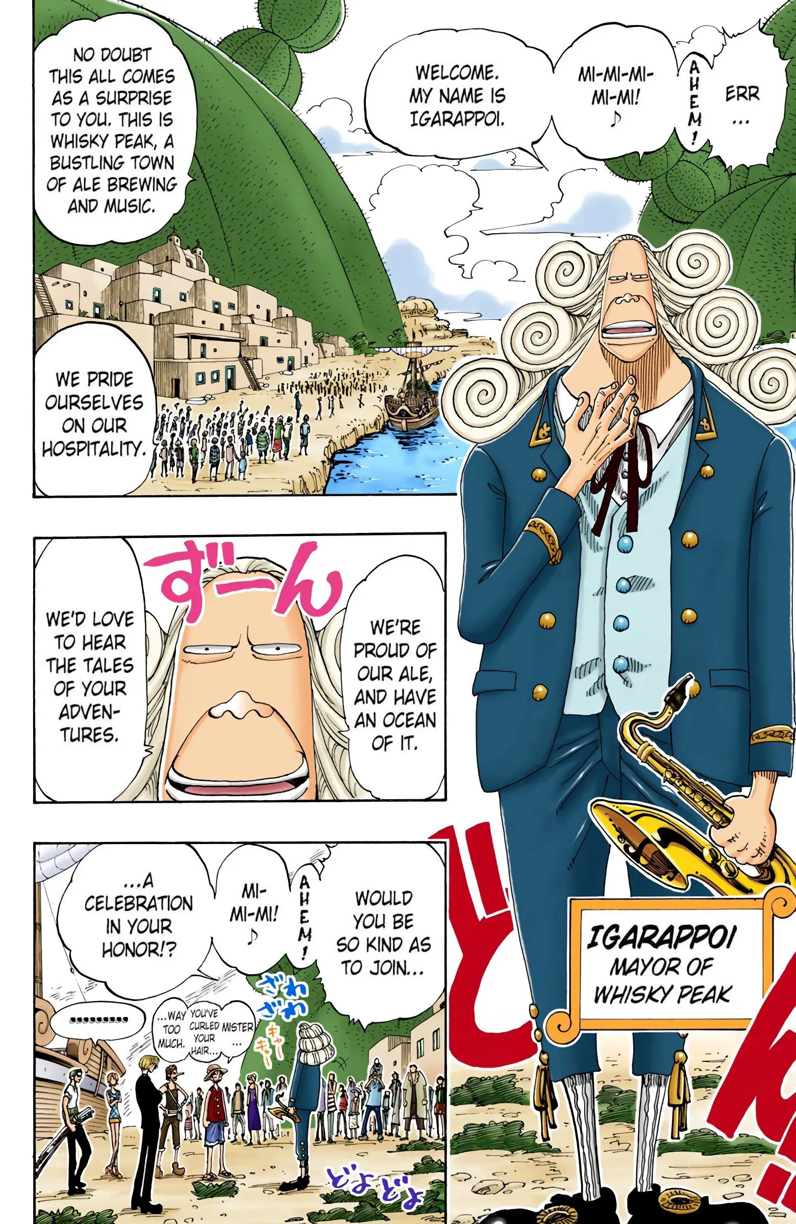 One Piece Colored, chapter 106, page 18