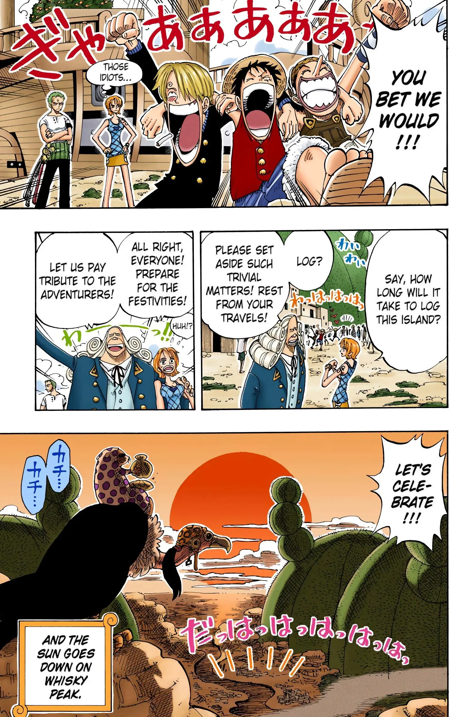 One Piece Colored, chapter 106, page 19