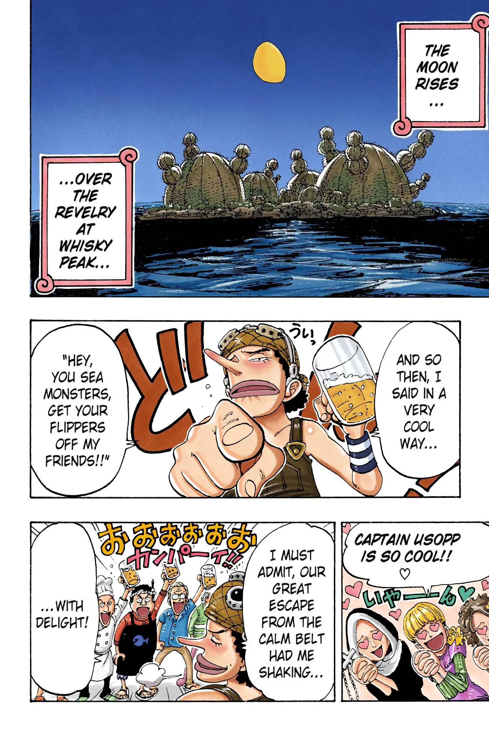 One Piece Colored, chapter 107, page 2