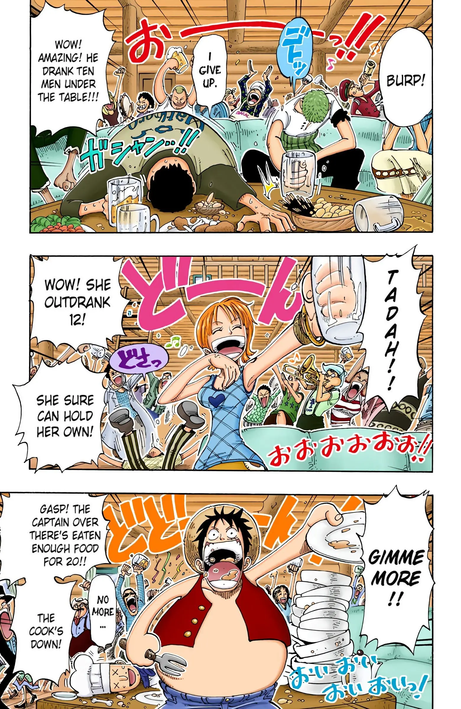 One Piece Colored, chapter 107, page 3