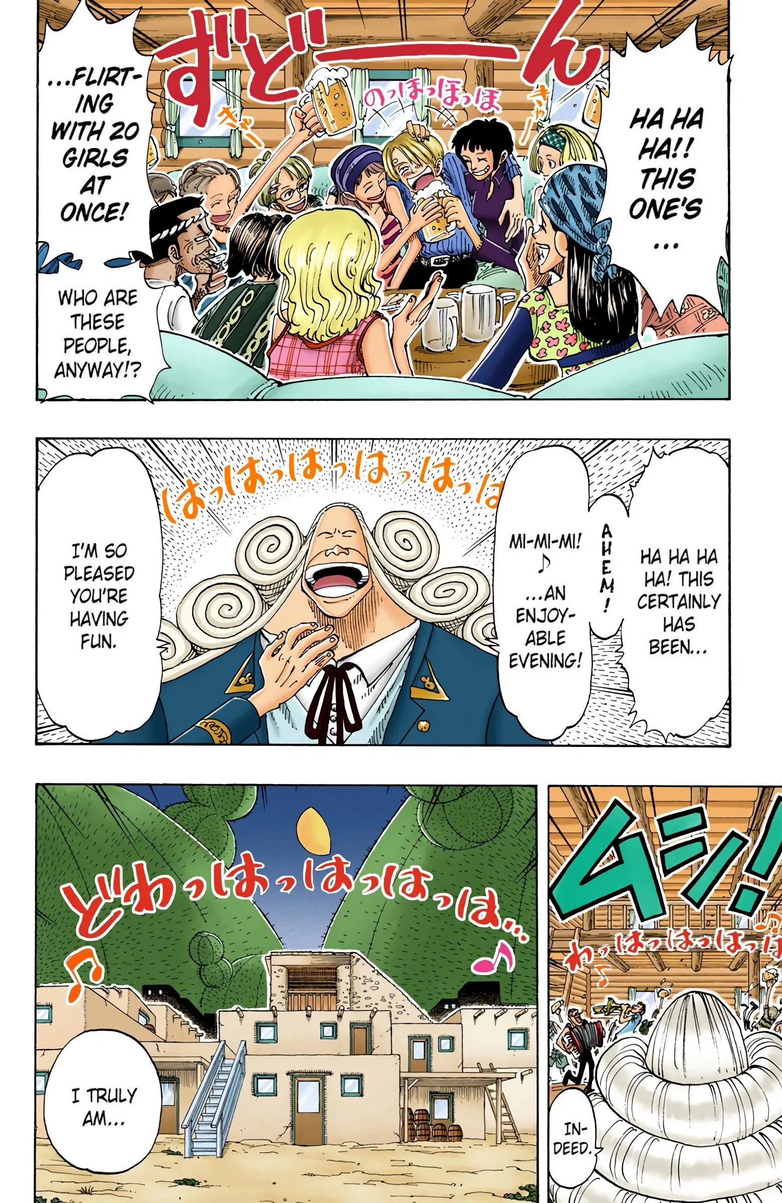 One Piece Colored, chapter 107, page 4