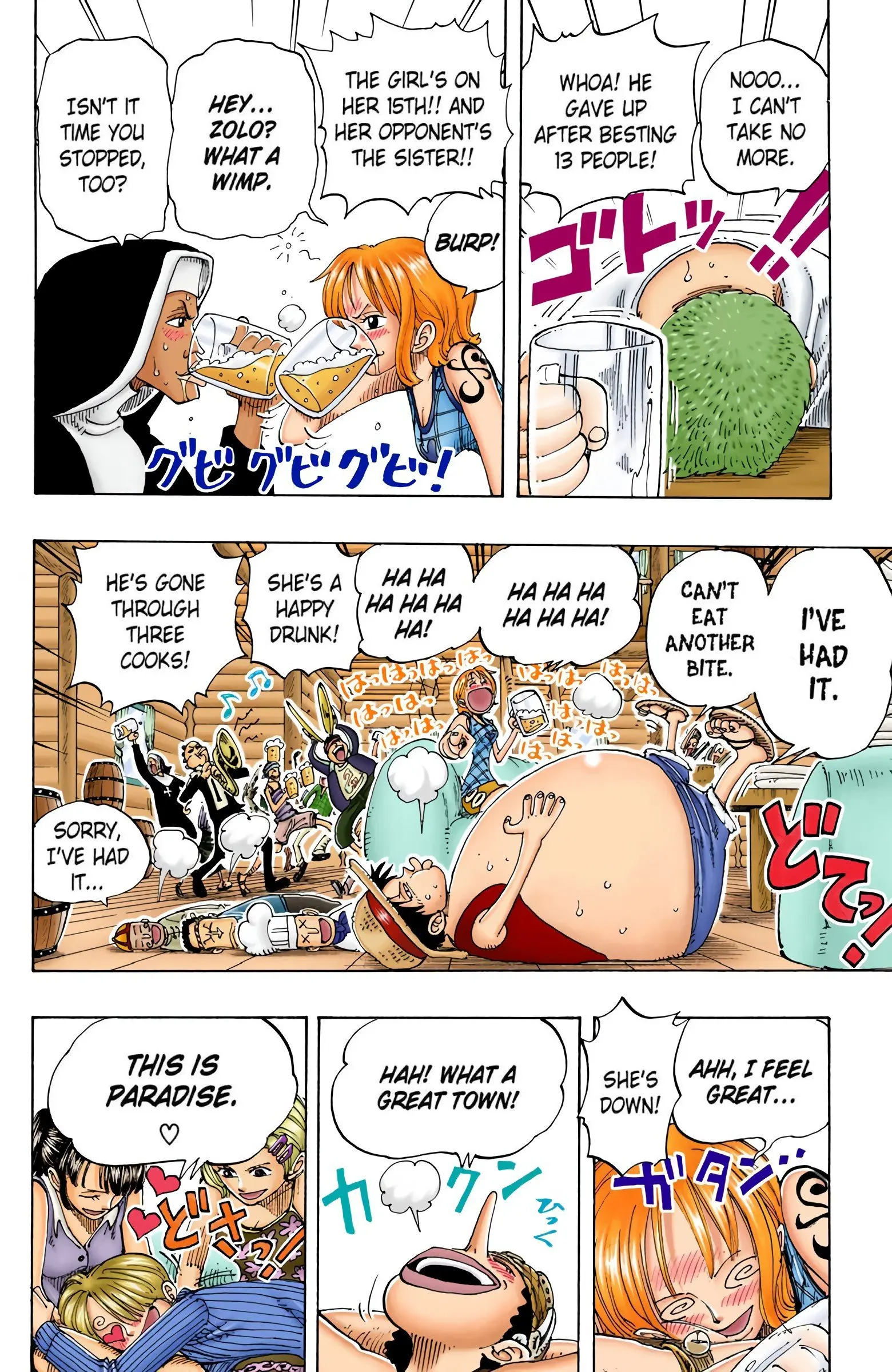 One Piece Colored, chapter 107, page 6